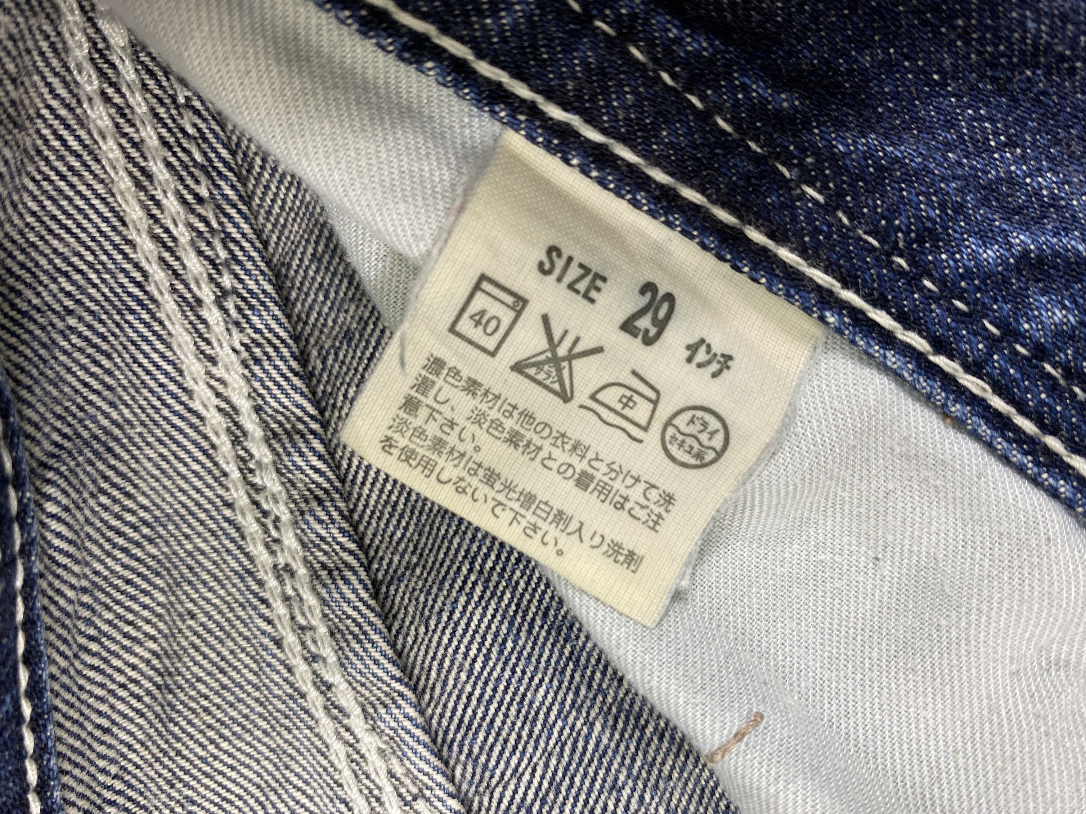 Levi's Distressed Blue Vintage Levi's 502 Jeans 30x31.5 - JN3588 Size US 30 / EU 46 - 11 Thumbnail