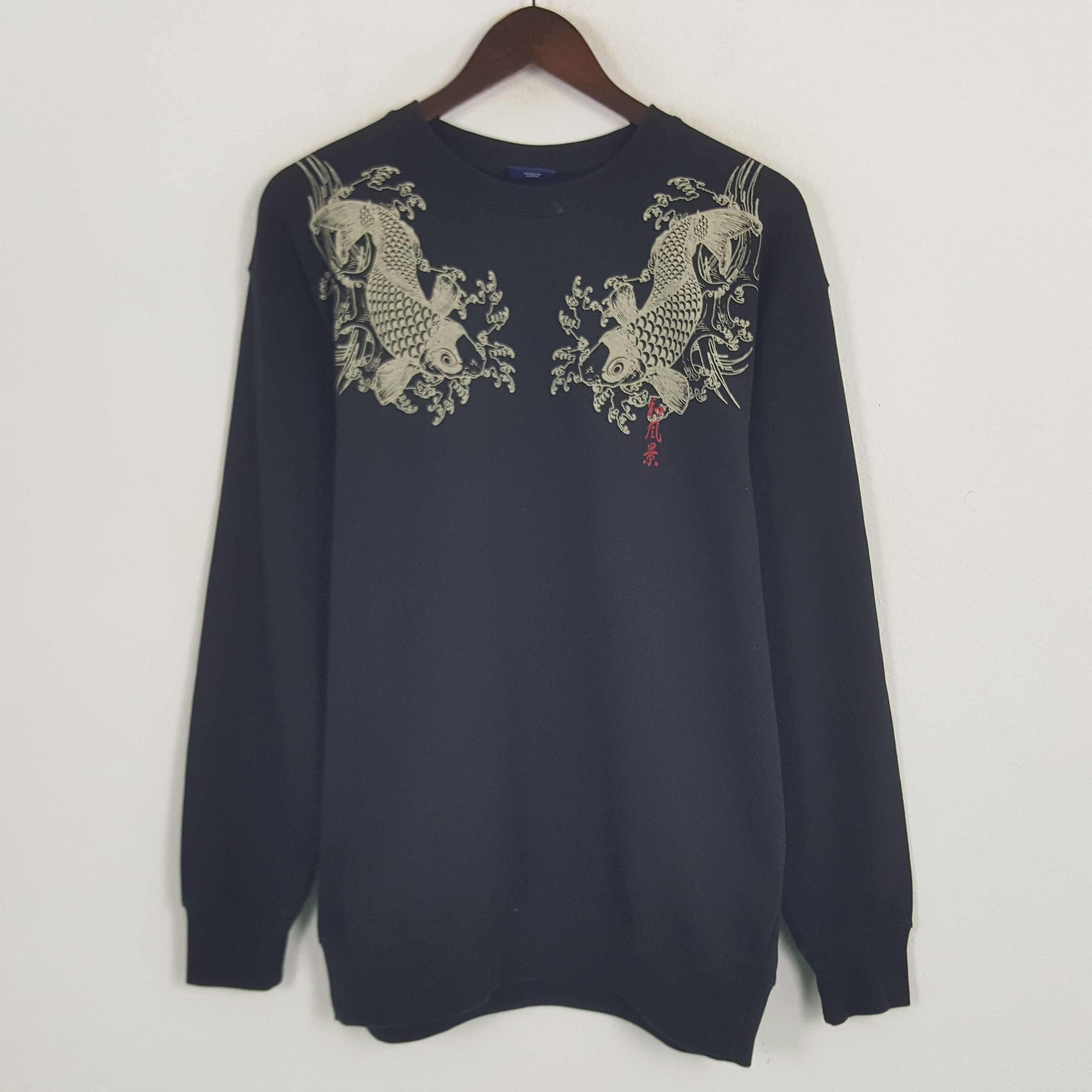 Bullet Noise × Japanese Brand × Vintage Vintage Bullet Noise Fish Sweatshirt Size US XL / EU 56 / 4 - 1 Thumbnail