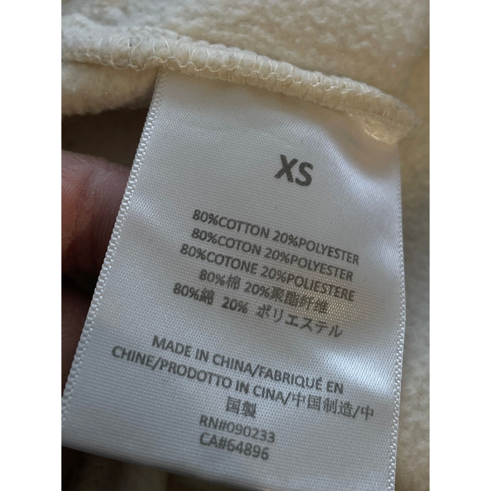 Essentials Essentials Cream Sweat Shorts Size US 28 / EU 44 - 4 Thumbnail