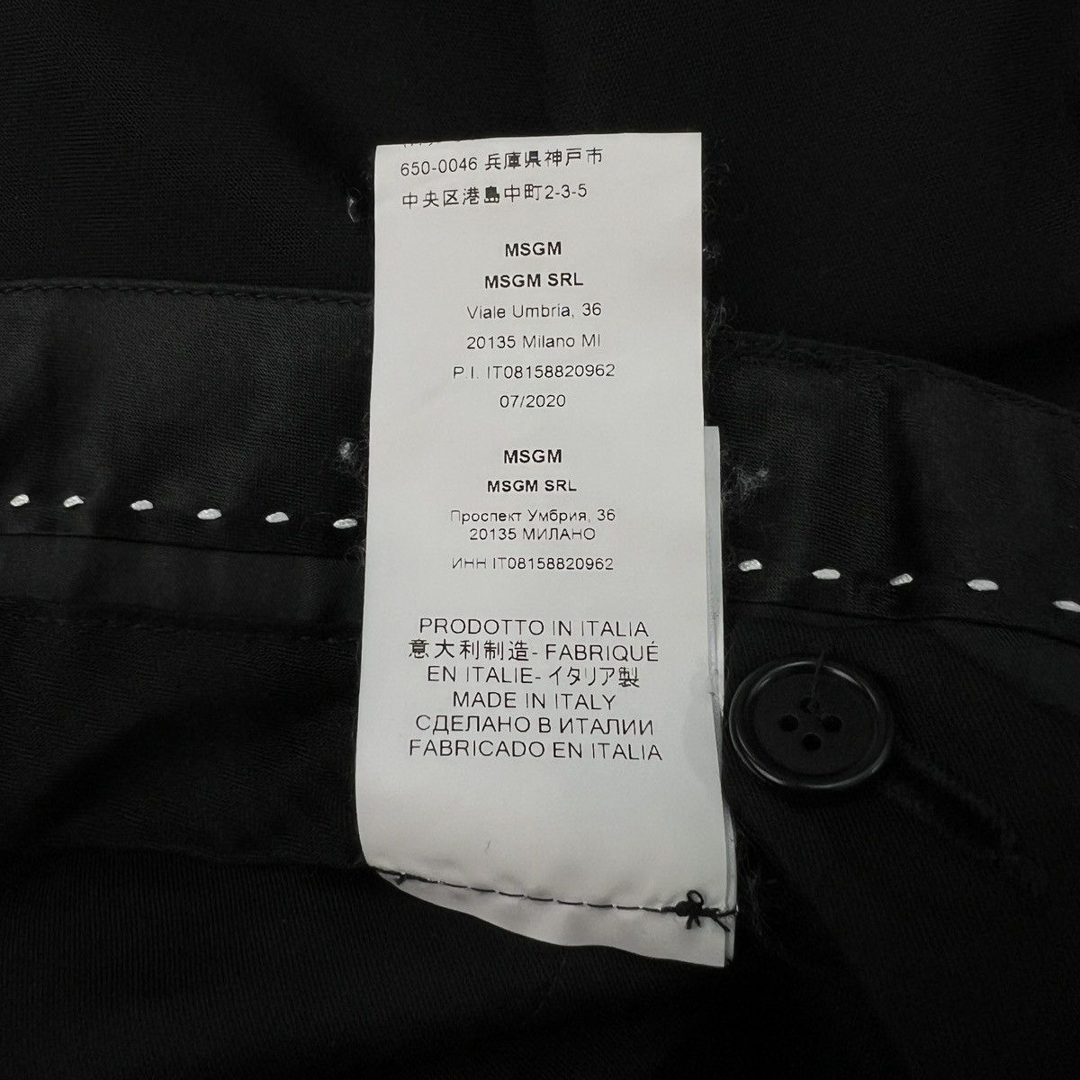 MSGM MSGM HAUNTED Pleated Virgin Wool Trousers Size US 30 / EU 46 - 14 Thumbnail