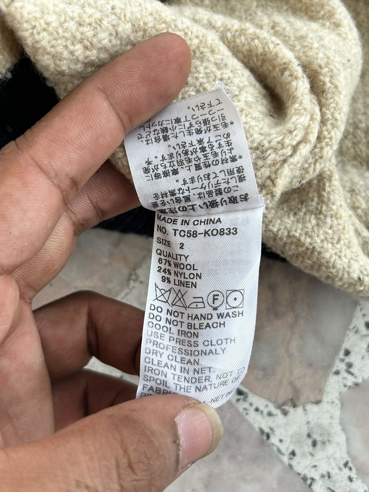 Tsumori Chisato Tsumori Chisato Wool Cardigan Japan Size M / US 6-8 / IT 42-44 - 8 Thumbnail