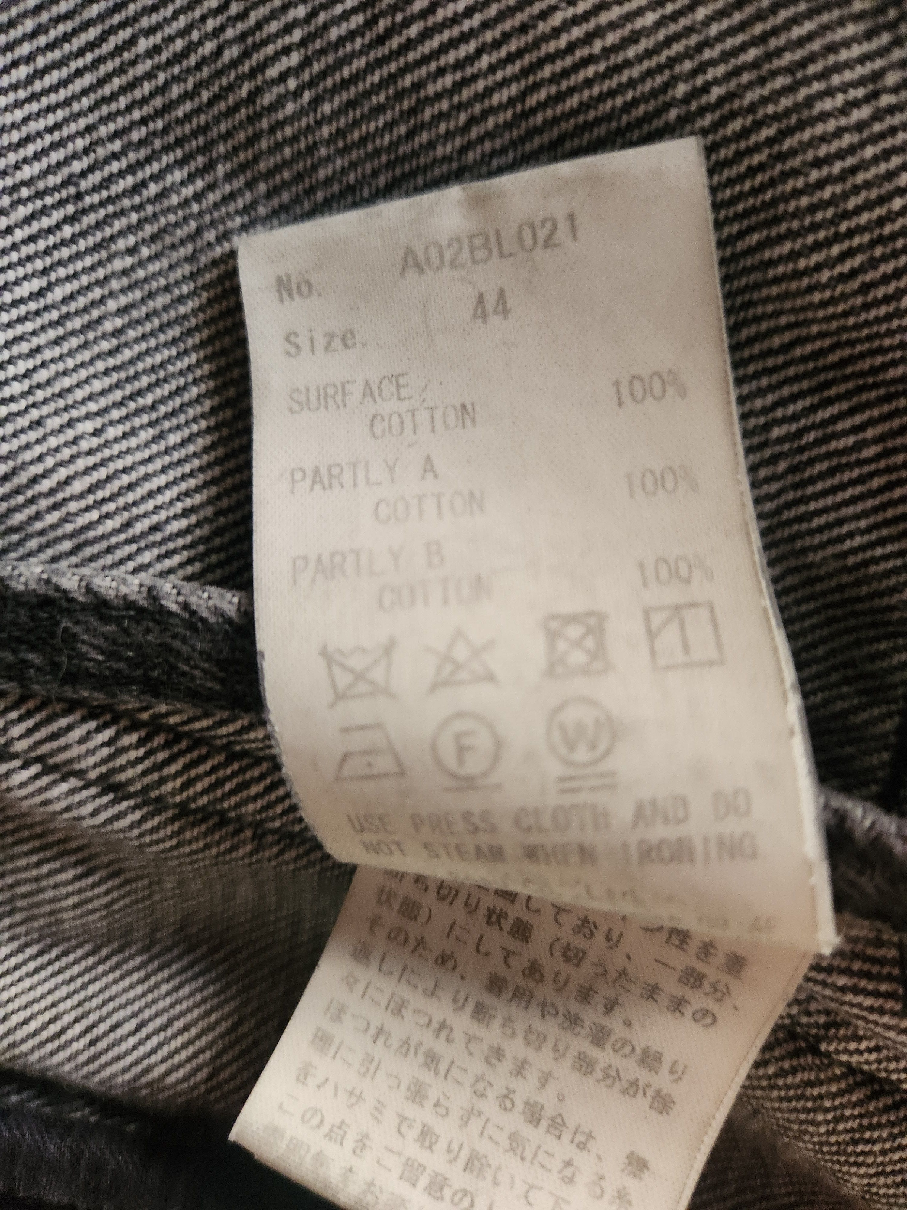 Maison MIHARA YASUHIRO Reconstructed Denim Jacket Size US S / EU 44-46 / 1 - 7 Thumbnail