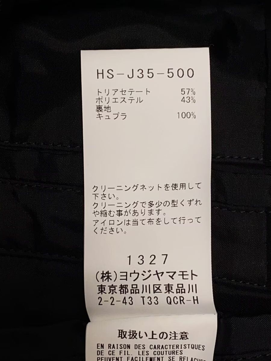 Yohji Yamamoto yohji yamamoto POUR HOMME 24SS TUXEDO SINGLE JACKET Size US L / EU 52-54 / 3 - 4 Thumbnail