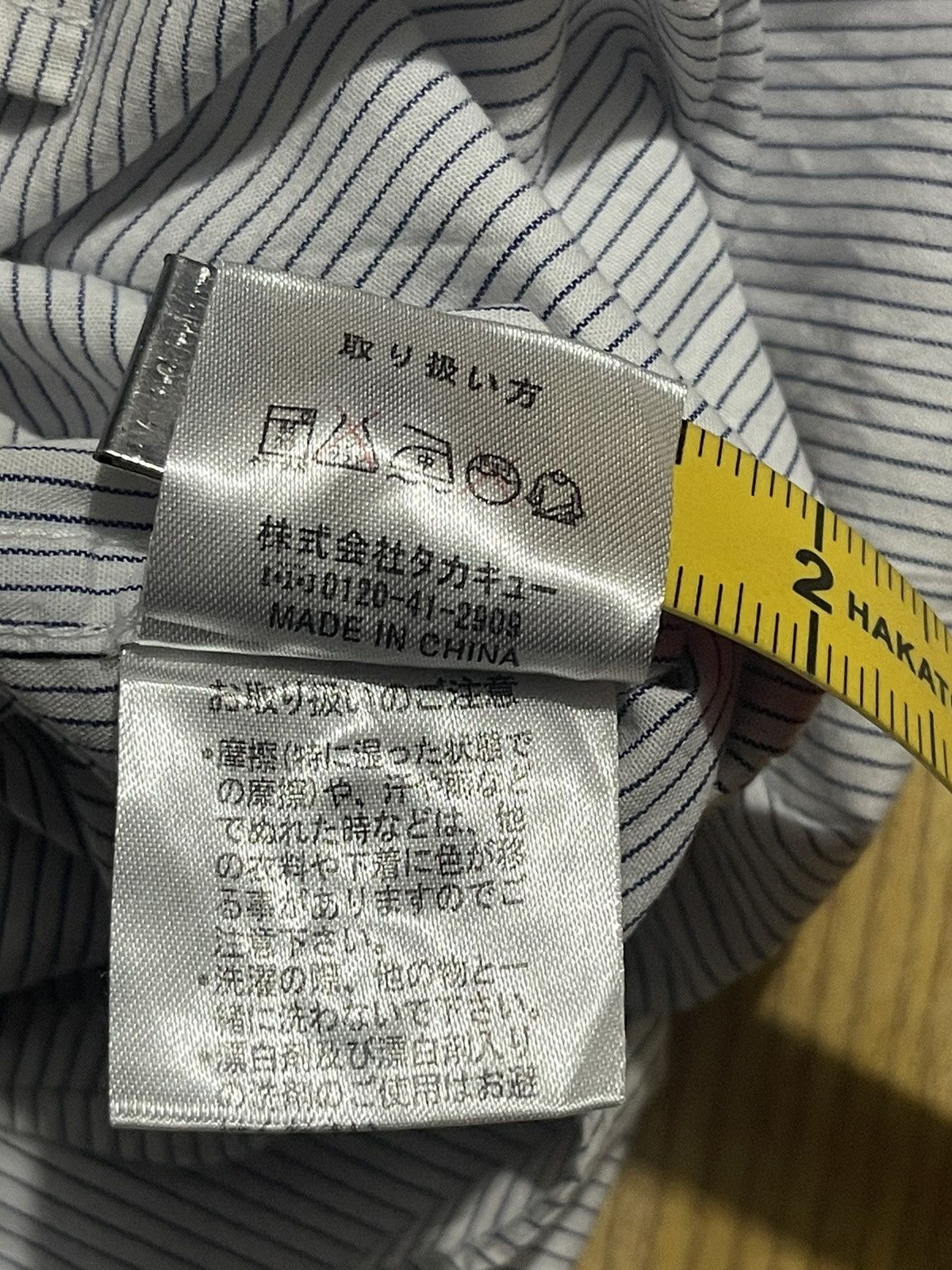 semanticdesign Y2K SEMANTIC DESIGN long sleeve shirt with striped motif Size US L / EU 52-54 / 3 - 5 Thumbnail