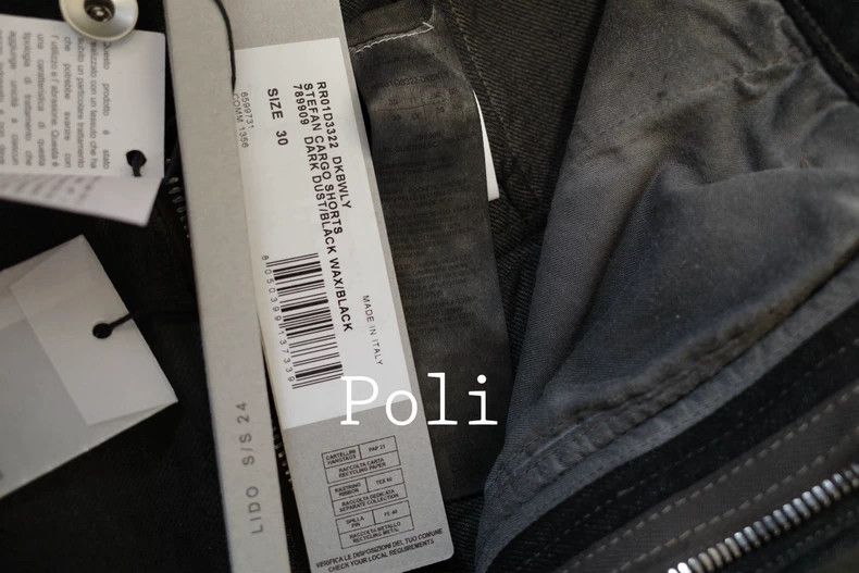 Rick Owens rick owens SS24 Show Cowhide Paneled Shorts Size US 30 / EU 46 - 6 Thumbnail