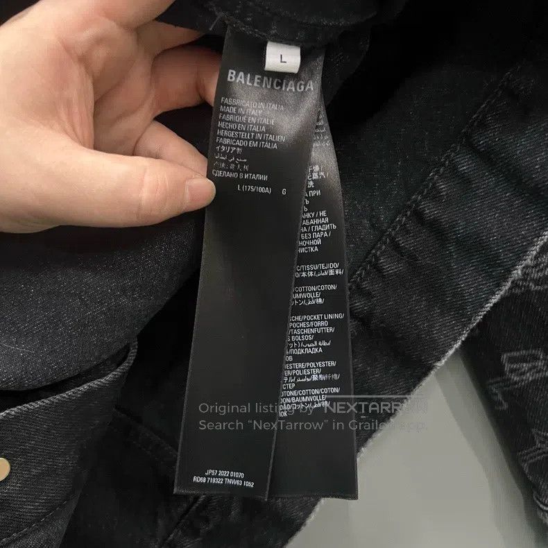 Balenciaga Balenciaga Bulletproof BB Buckle Denim Size US L / EU 52-54 / 3 - 4 Thumbnail