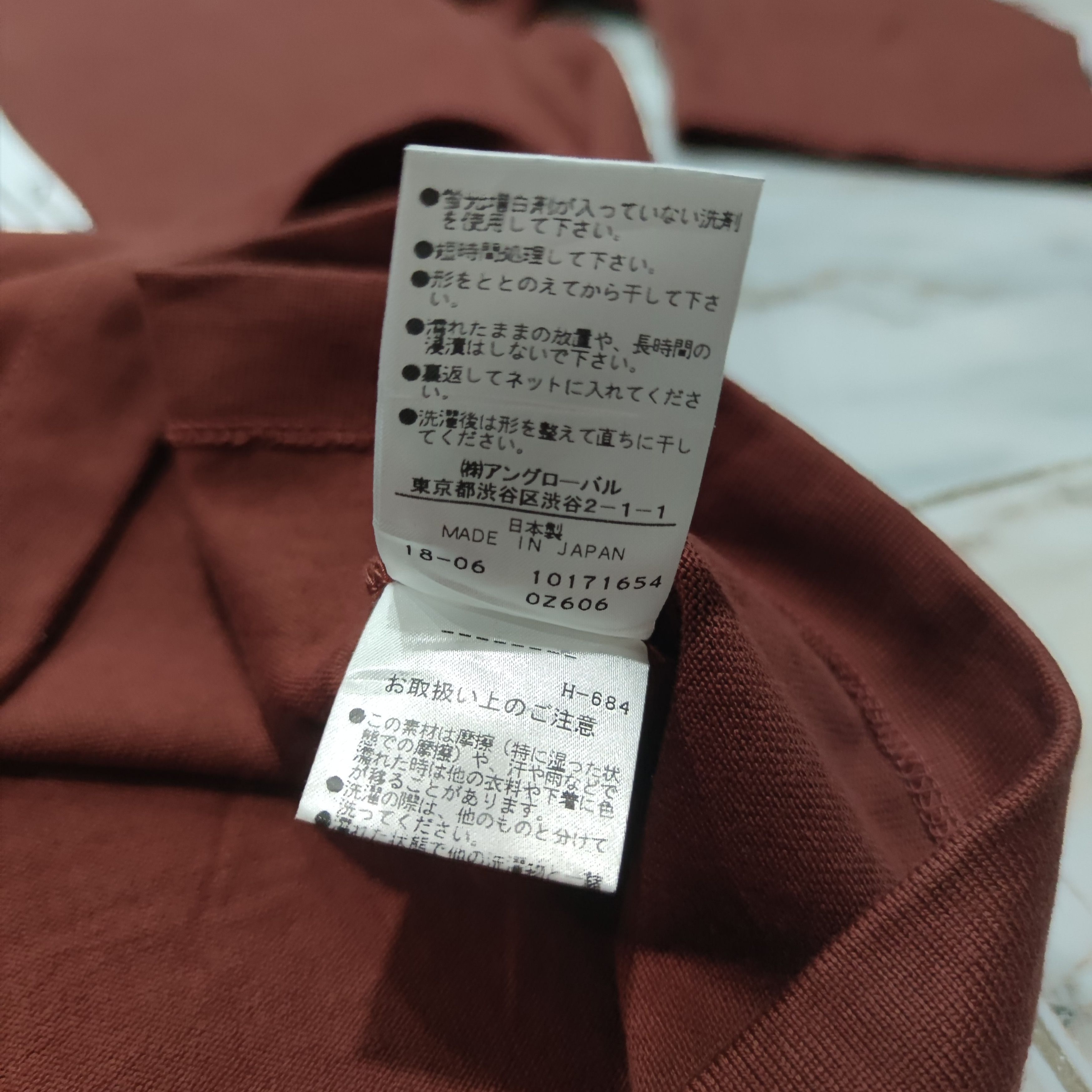 Japanese Brand YLE'VE 3Q T SHIRT MADE IN JAPAN Size US S / EU 44-46 / 1 - 3 Thumbnail