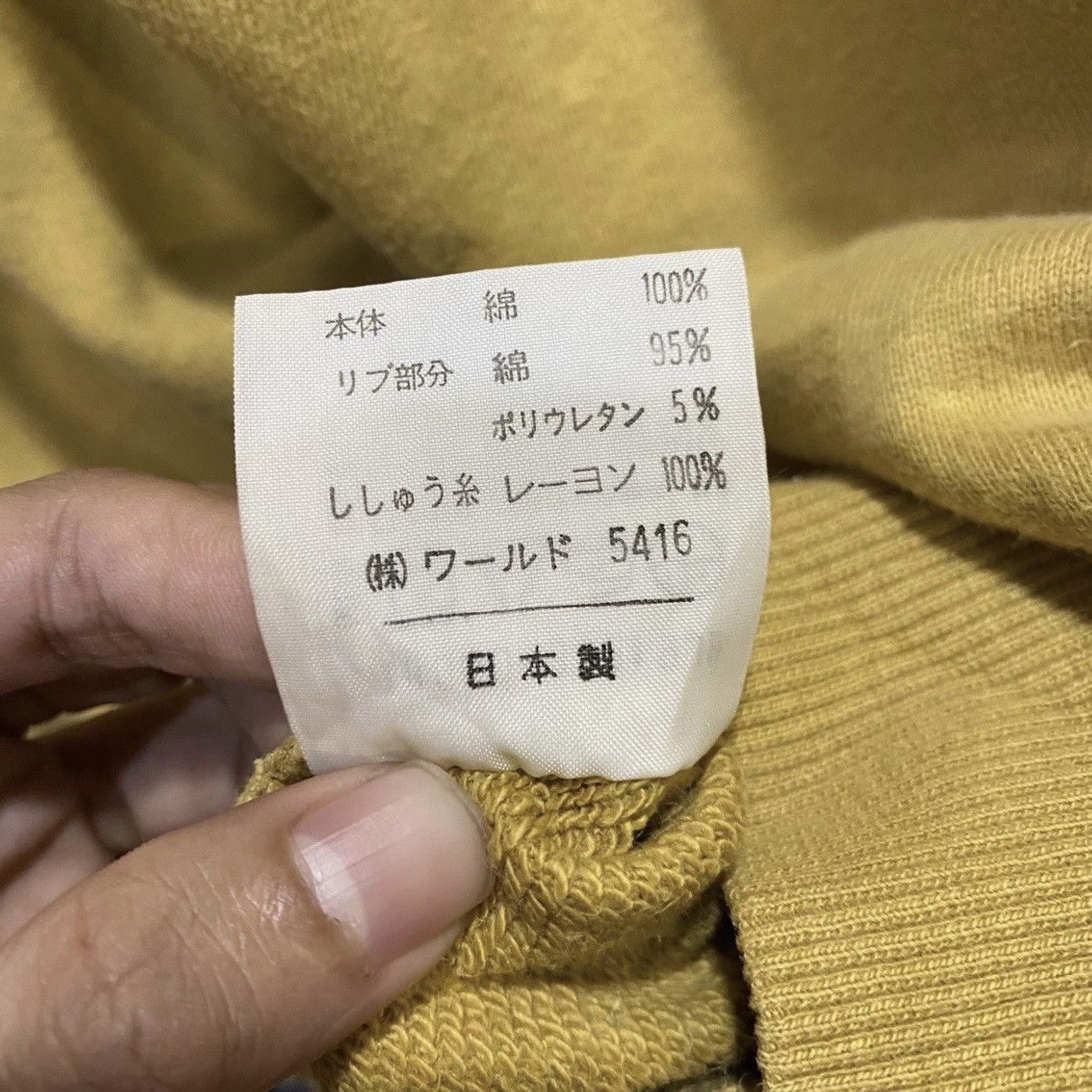 Japanese Brand × Vintage Vintage Dolce Elegante Japanese Brand Embroidered Sweatshirt Size US M / EU 48-50 / 2 - 5 Thumbnail