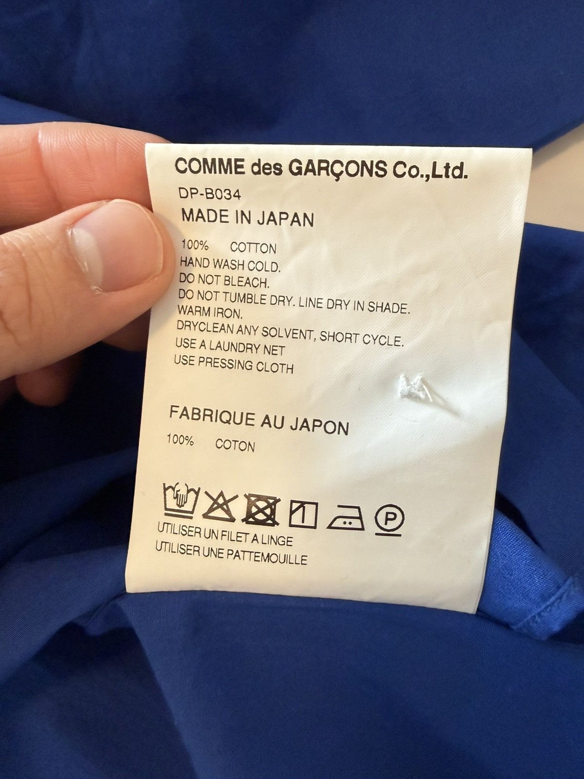 Comme des Garcons Comme des Garçons Homme Deux Button-Down Shirt Blue Size US S / EU 44-46 / 1 - 4 Thumbnail