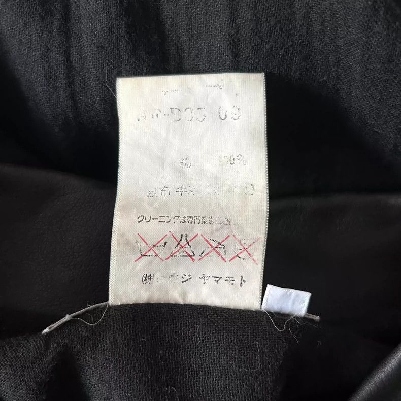 Yohji Yamamoto Yohji Yamamoto96ss Floral & Junior Leather Collar Shirt 250 Size US M / EU 48-50 / 2 - 7 Thumbnail