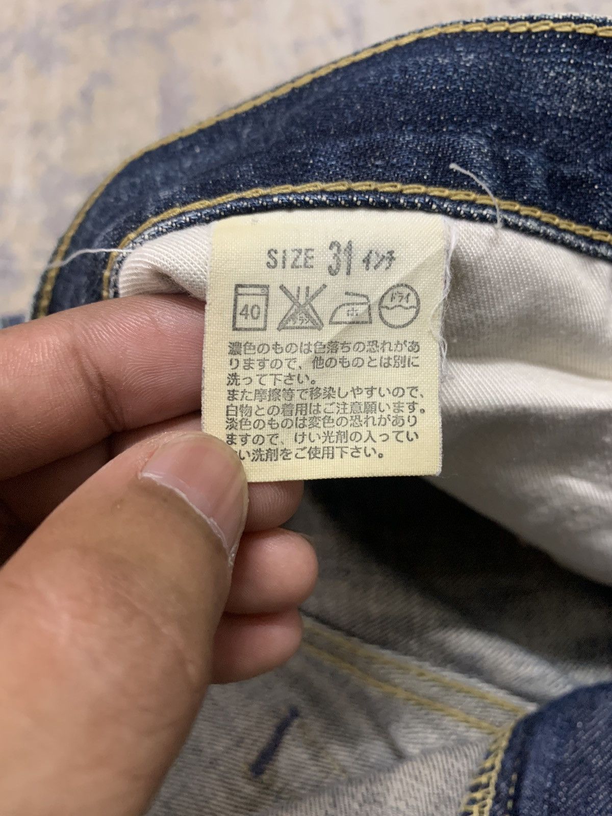 Levi's LEVIS 502 STONE WASH DISTRESSED DENIM JEANS Size US 31 - 16 Thumbnail