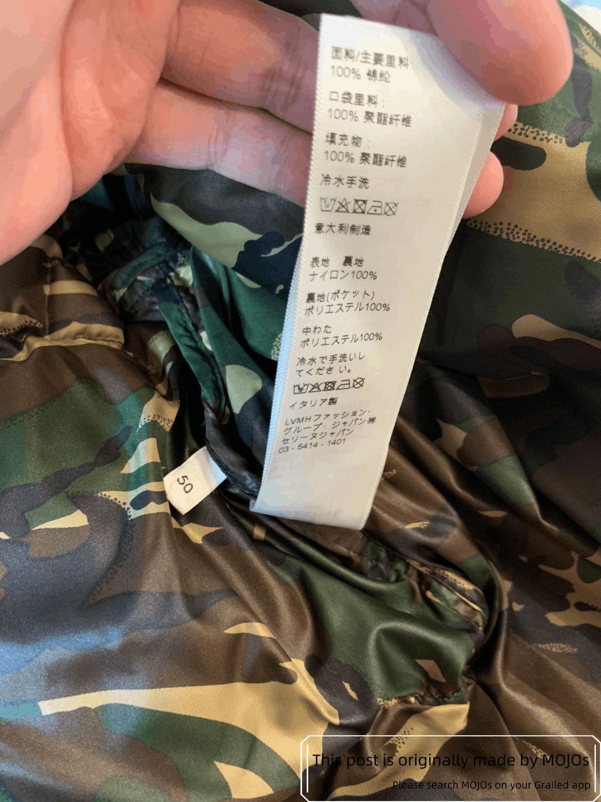 Celine Sz 50 Celine Camo Logo Puffer Jacket Size US M / EU 48-50 / 2 - 9 Thumbnail