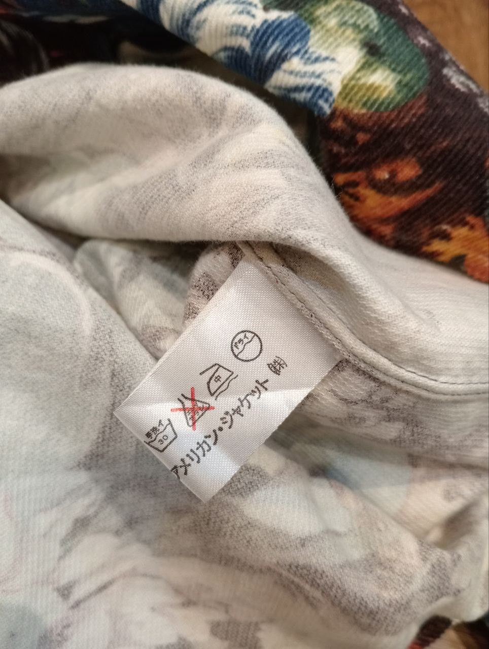 Paul Smith VINTAGE PAUL SMITH LONDON FLORAL OVERPRINT OVERSIZED SHIRT Size US M / EU 48-50 / 2 - 8 Thumbnail