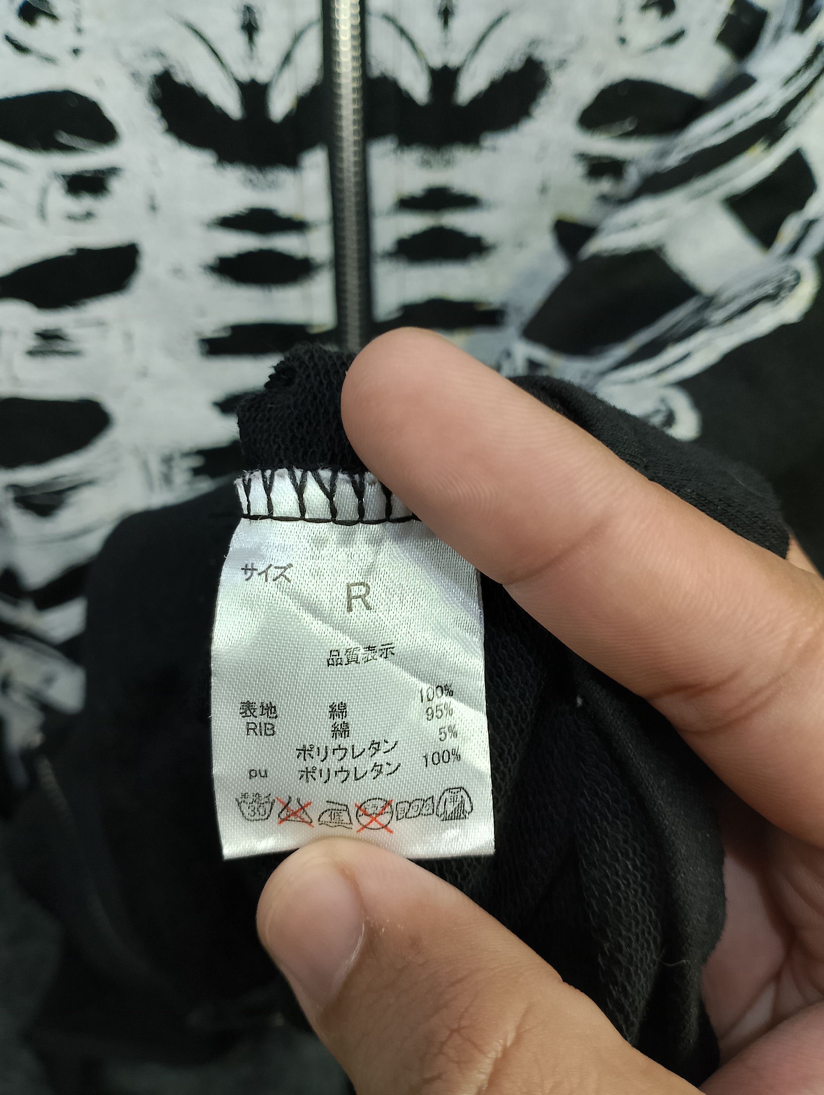Japanese Brand GLAD NEWS Skeleton Zip Hoodie Harajuku Punk Gothic Y2K Size US M / EU 48-50 / 2 - 5 Thumbnail
