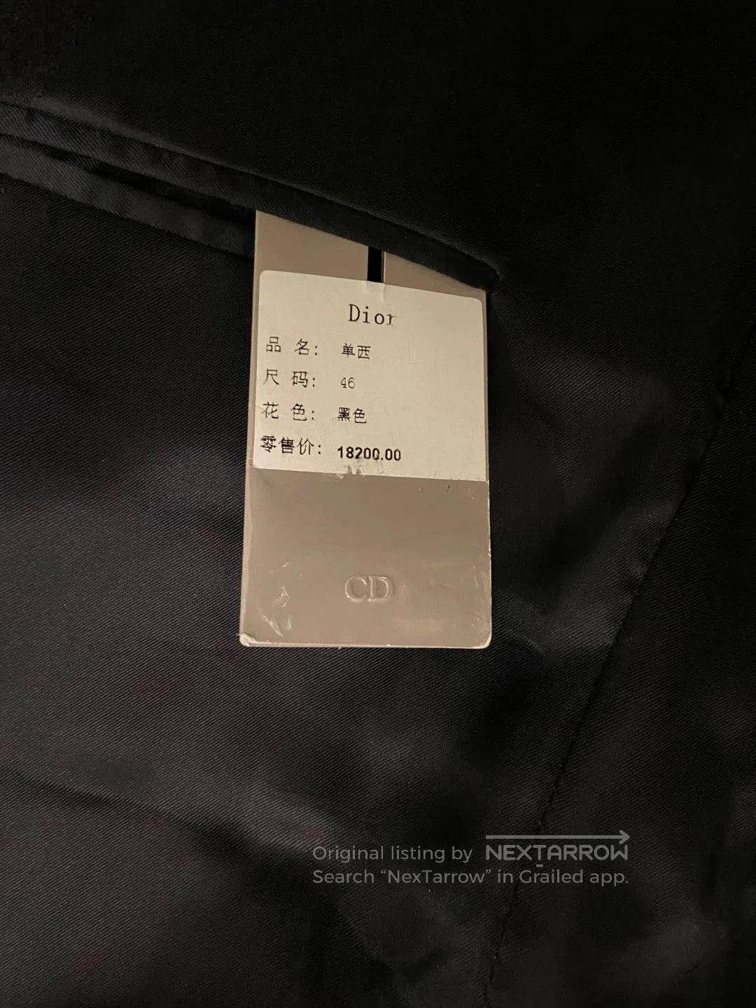 Dior Black Single-Breasted Blazer. Size US M / EU 48-50 / 2 - 5 Thumbnail