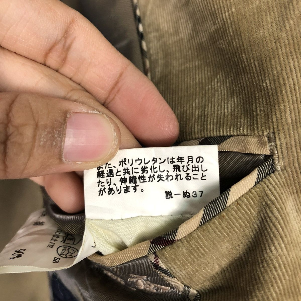 Burberry 🔥VINTAGE CORDUROY CHORE JACKET BURBERRY LONDON Size US M / EU 48-50 / 2 - 23 Thumbnail
