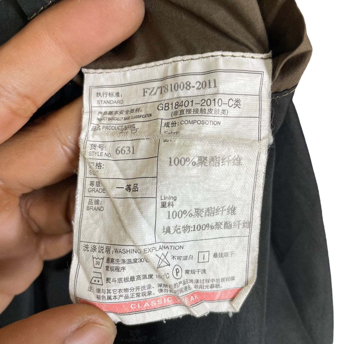 Japanese Brand Vintage Boss Daniel Bomber Jacket Streetwear Japan Size US S / EU 44-46 / 1 - 8 Thumbnail
