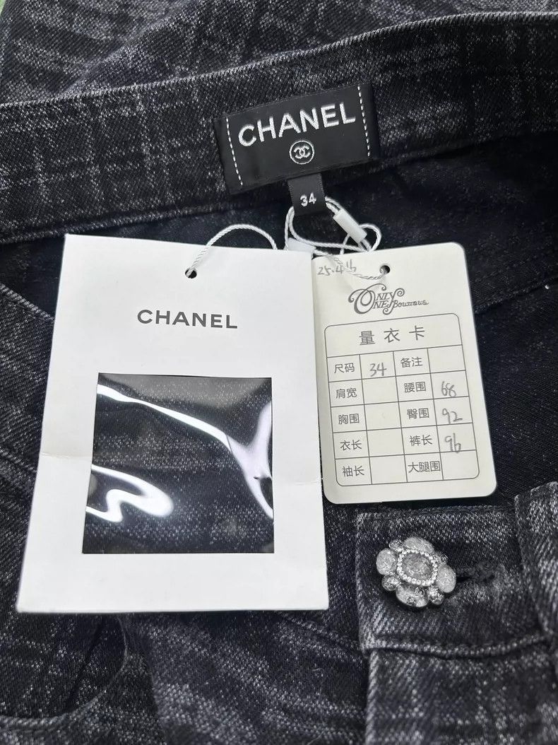 Chanel Chanel Black diamond buckle plaid jeans Size 42" / US 20 - 4 Thumbnail
