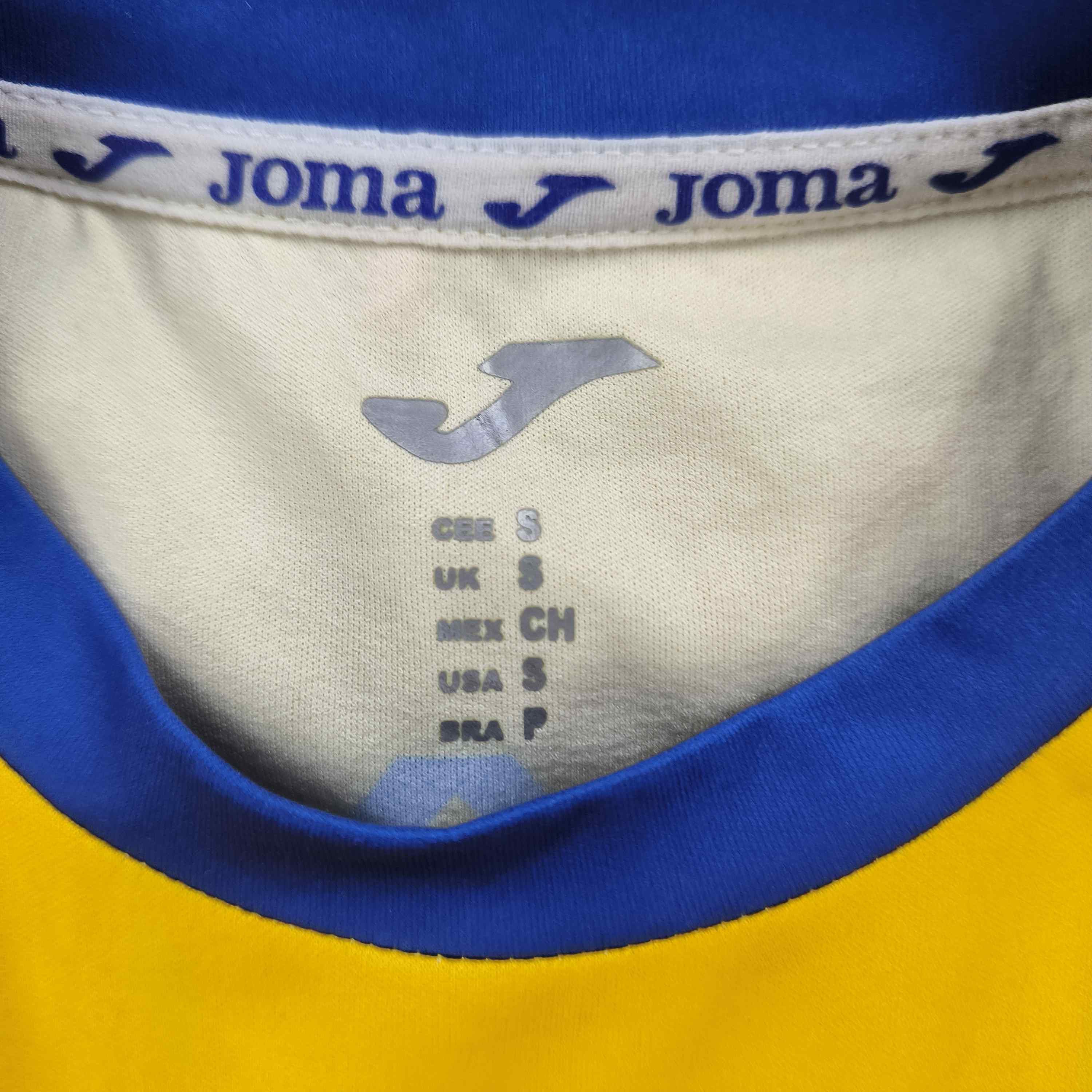 Joma Romania 2024-25 Joma home fan football jersey shirt size S Size US S / EU 44-46 / 1 - 5 Thumbnail