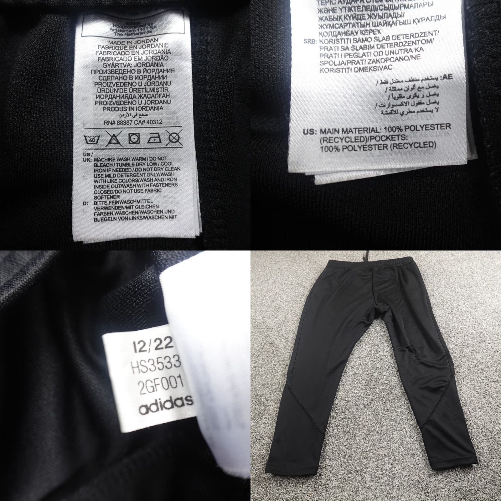 Adidas Adidas Pants Womens 1X Black Track Drawstring Jogger Sweatpants Workout Gym Run Size 24" / US 00 / IT 34 - 8 Thumbnail