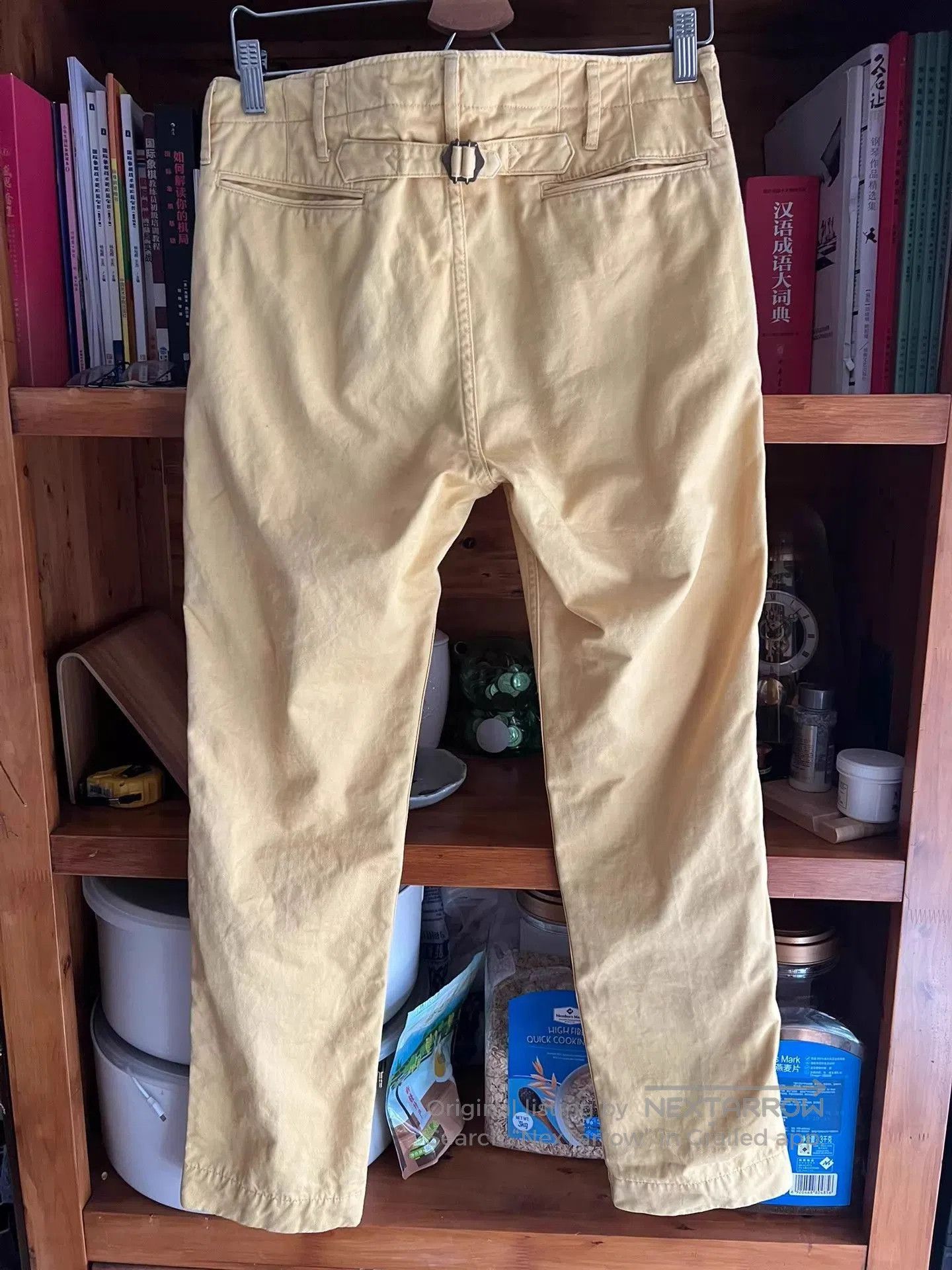 Visvim Beige Casual Pants Size 30. Size US 30 / EU 46 - 6 Thumbnail