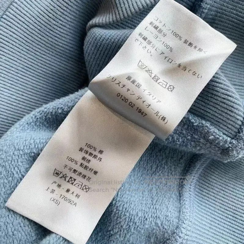Dior Women's Light Blue Cotton Sweatshirt .
