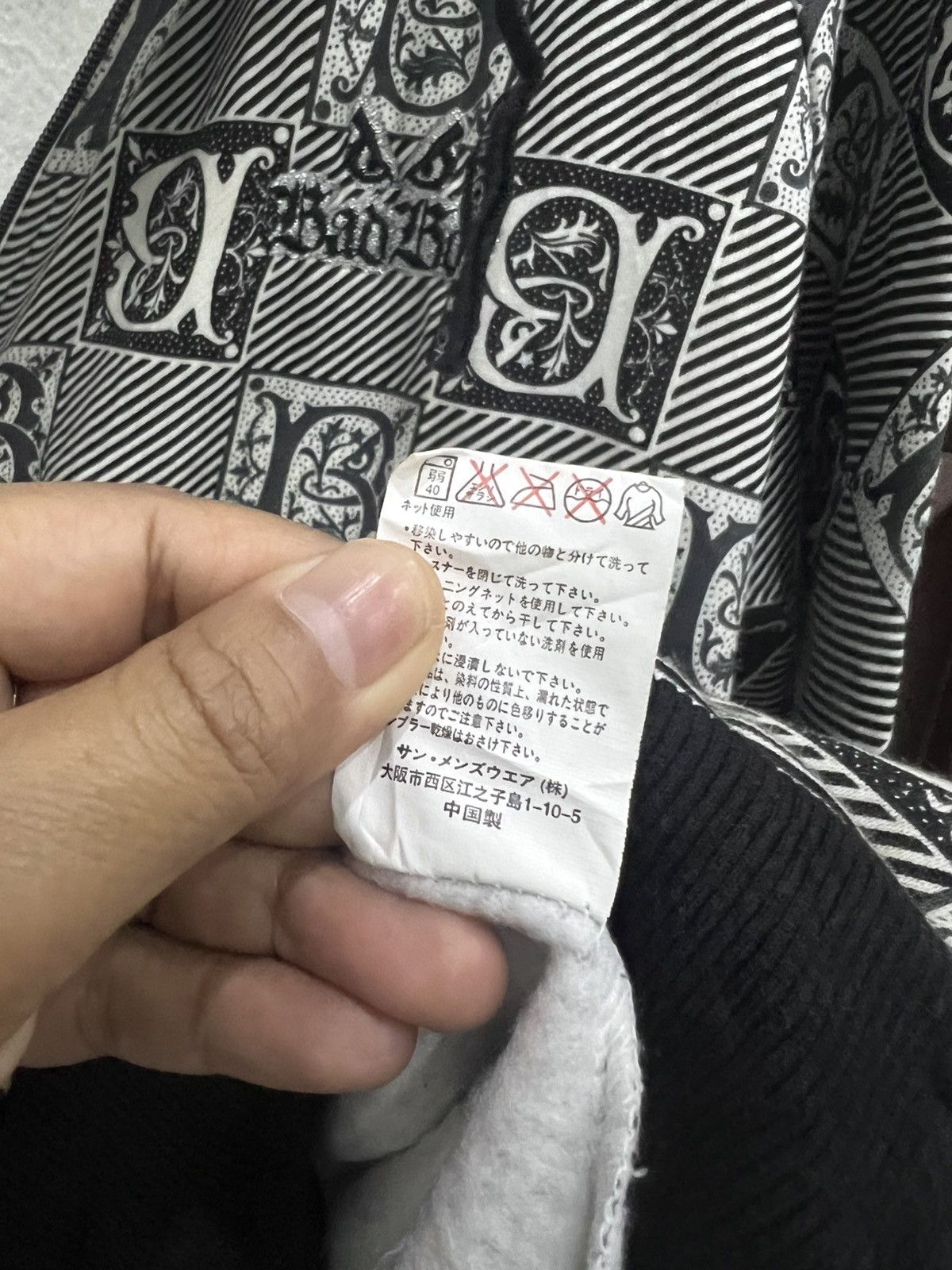 Japanese Brand BADBOY Full Printed Adjustable Hooded Full Zipper Sweatshirt Size US L / EU 52-54 / 3 - 13 Thumbnail