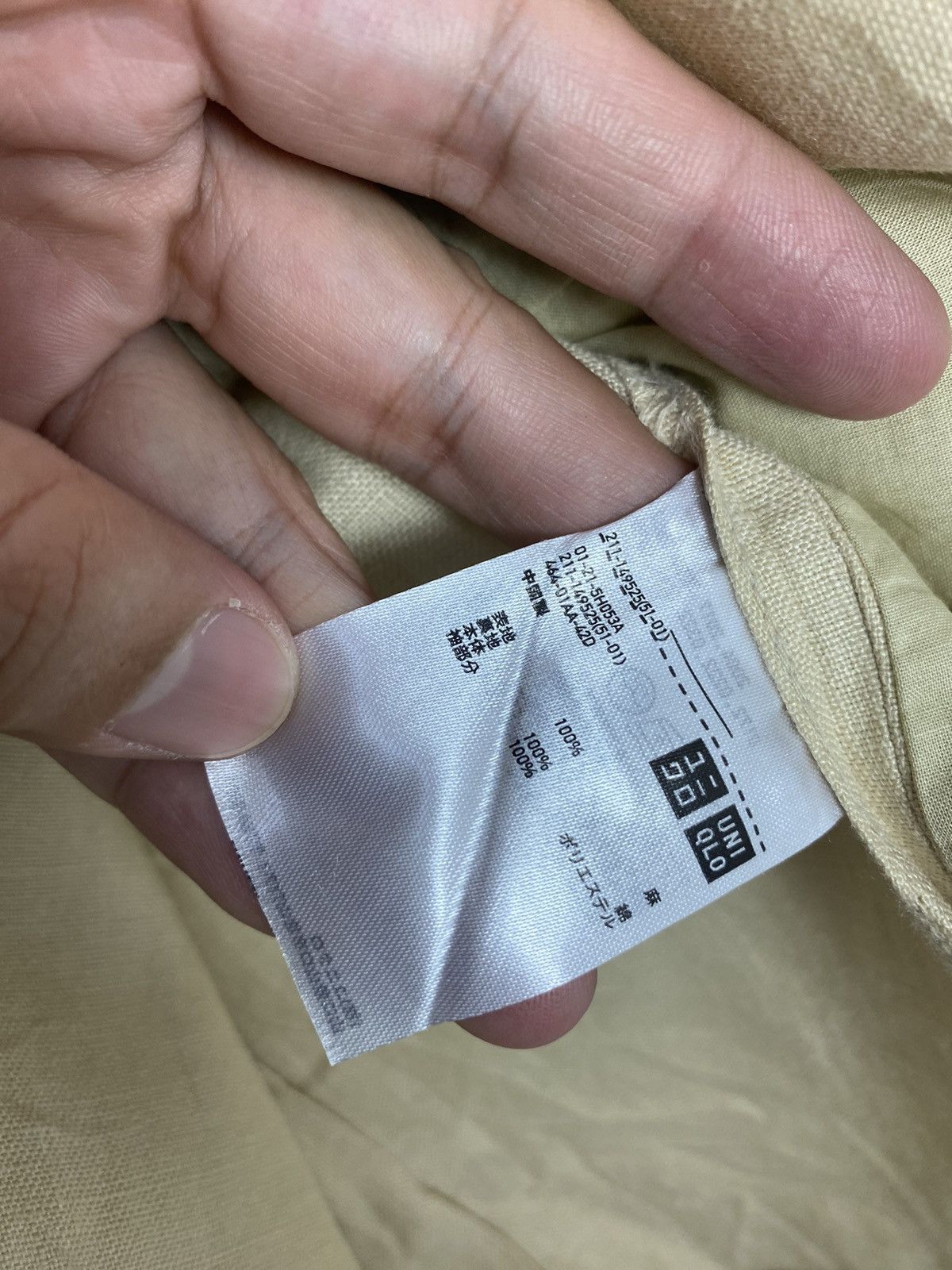 Uniqlo Rare‼️ Ines De La Fressange X Uniqlo Linen Blazer Size XS / US 0-2 / IT 36-38 - 5 Thumbnail