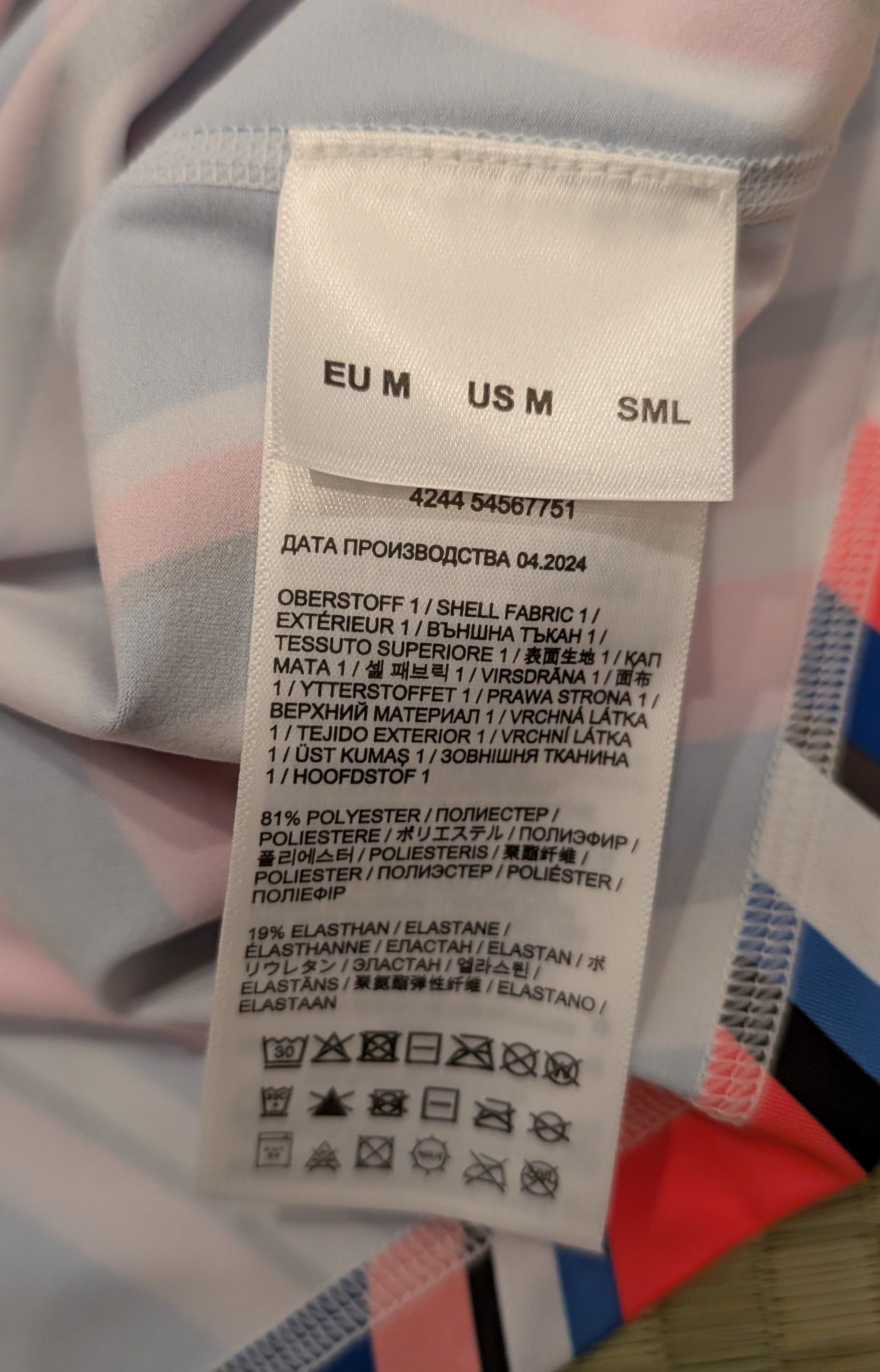 Bogner NWT Bogner Fire and Ice Ilvy 3 First Layer Shirt and Pants Size M / US 6-8 / IT 42-44 - 5 Thumbnail