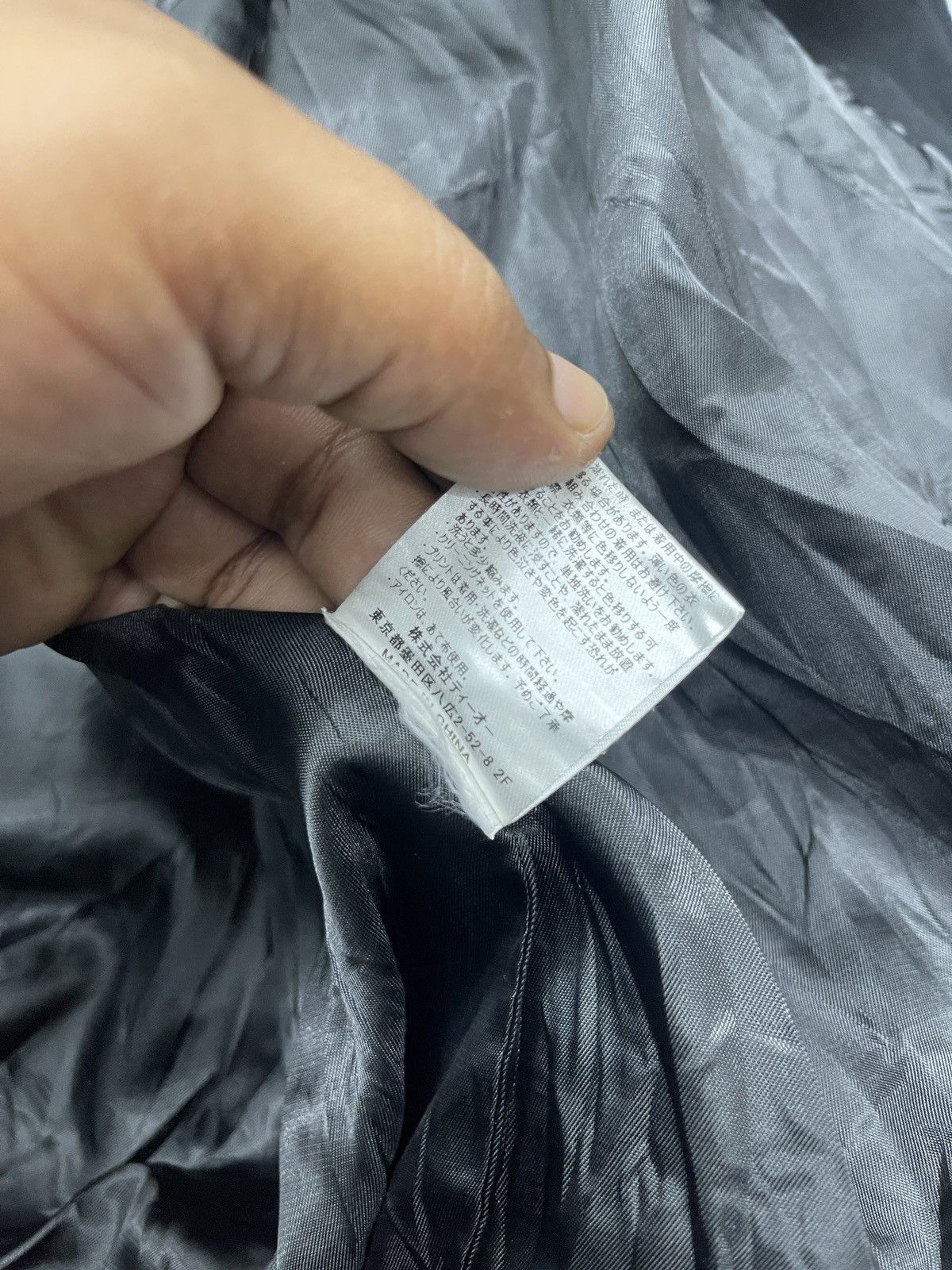 Japanese Brand STEALS💥HOOK UNOFFCALL VARSITY JACKET Size US L / EU 52-54 / 3 - 9 Thumbnail