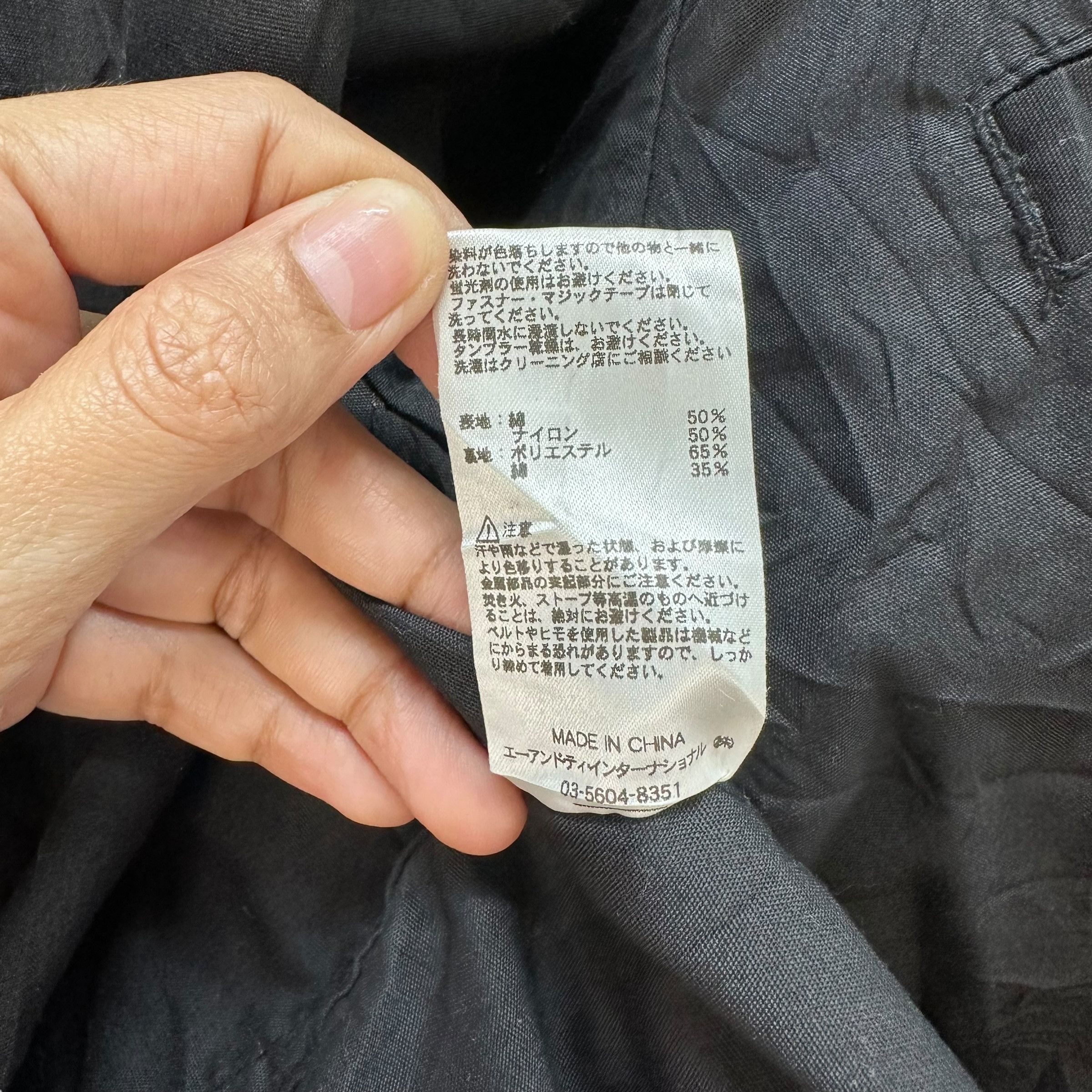 Alpha Industries Alpha Industries Man's Four Pocket Field Jacket #A2-0050 Size US XL / EU 56 / 4 - 11 Thumbnail