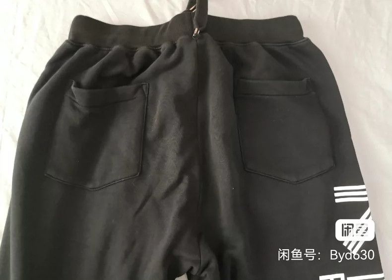 Kenzo KENZO sizeXL Sport pants Size US 38 / EU 54 - 7 Thumbnail