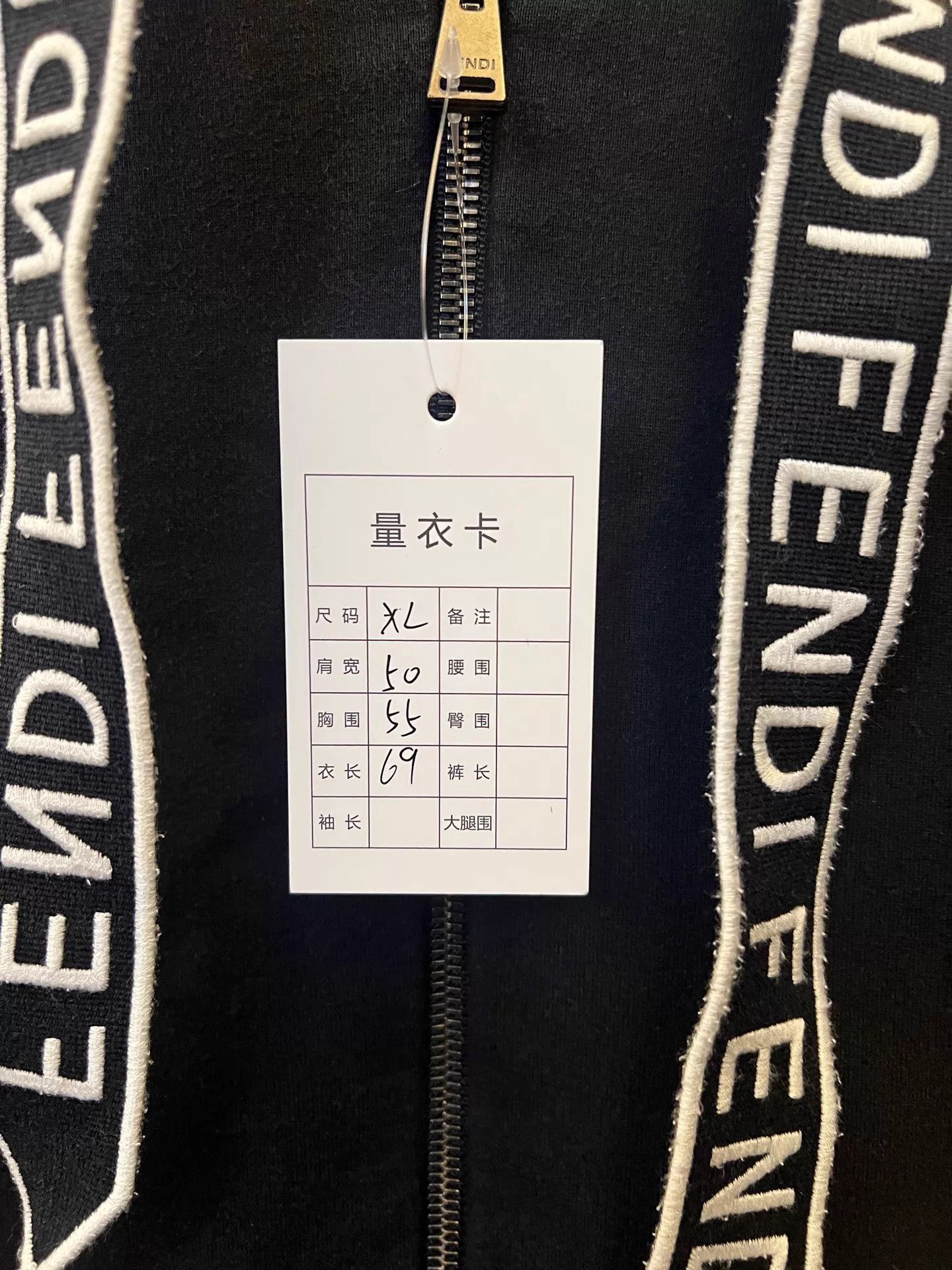 Fendi FENDI Logo Strap Hoodie XL Near New Authentic Size US XL / EU 56 / 4 - 5 Thumbnail