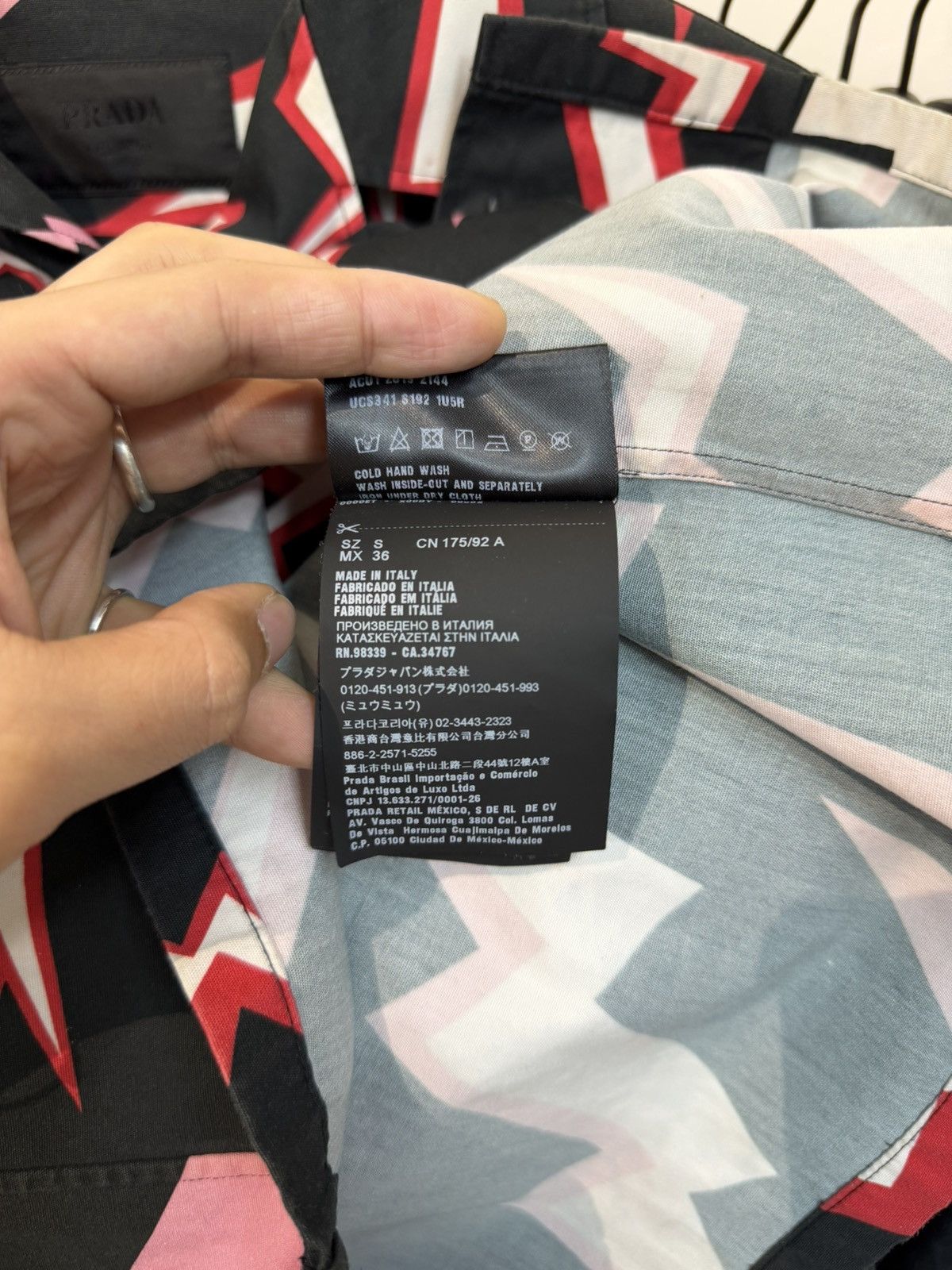 Prada Prada Thunder printed Bowling shirt Size US S / EU 44-46 / 1 - 7 Thumbnail