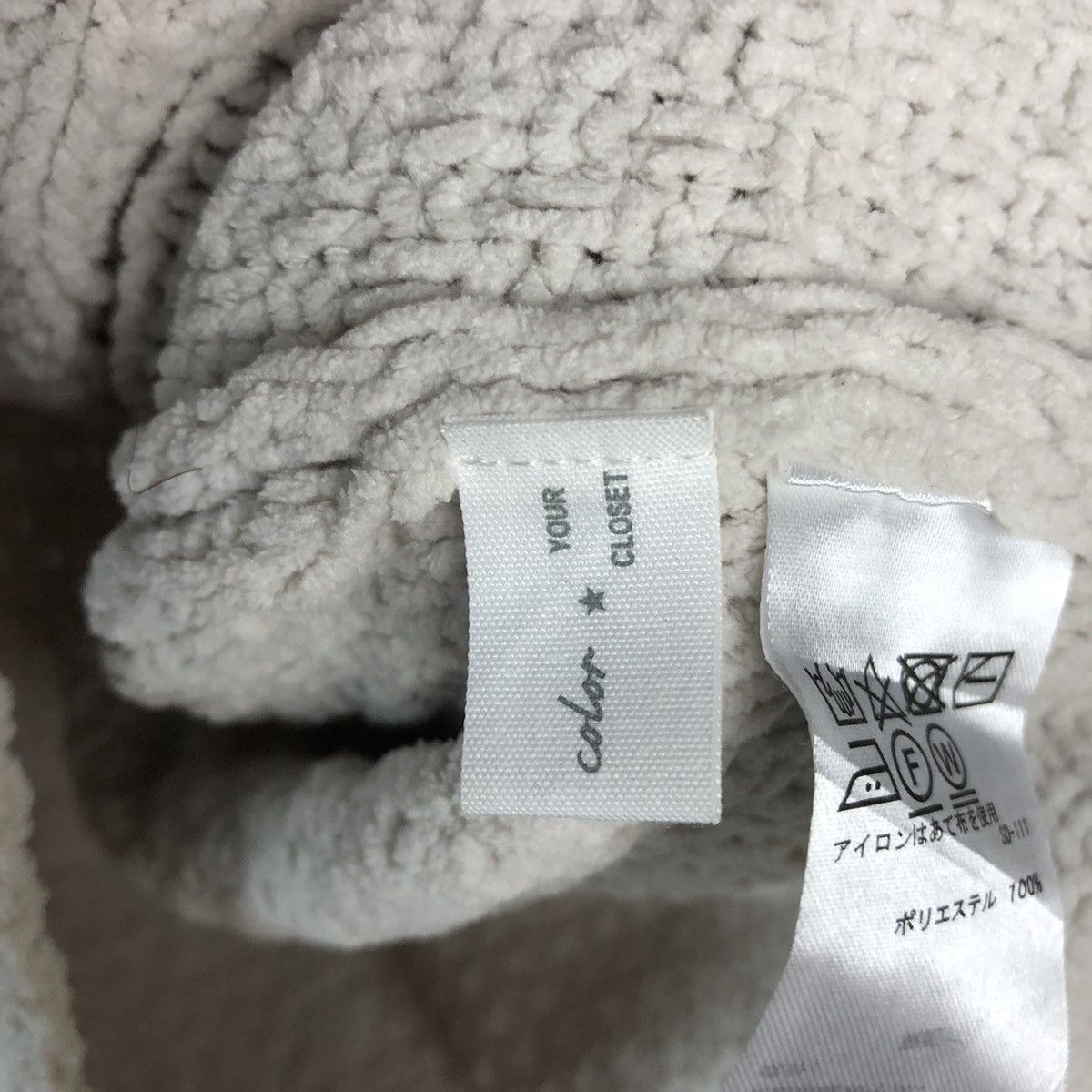 Homespun Knitwear Japan White aran isle cable Knitwear vintage #A871 Size M / US 6-8 / IT 42-44 - 12 Thumbnail