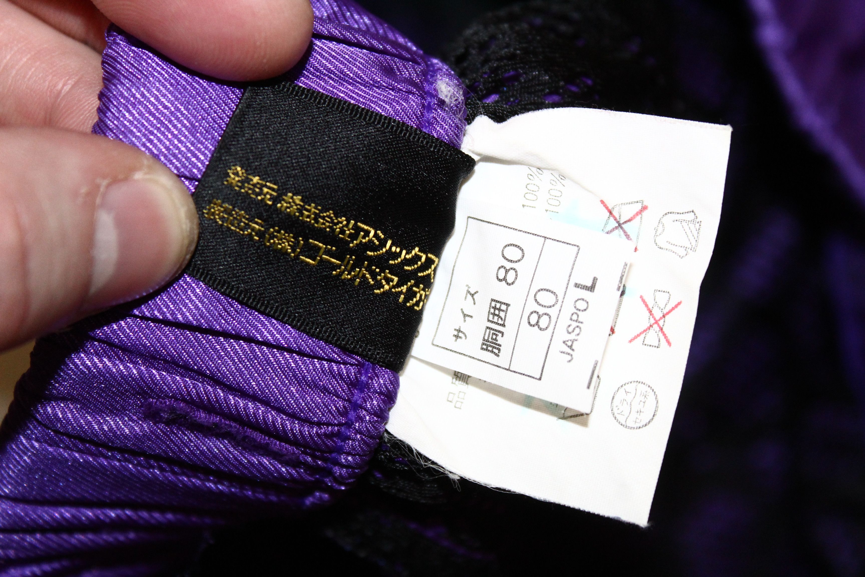 Asics 🔥RARE VTG🔥 GONA by ASICS Nylon Tapered Sweetpants Size US 31 - 11 Thumbnail