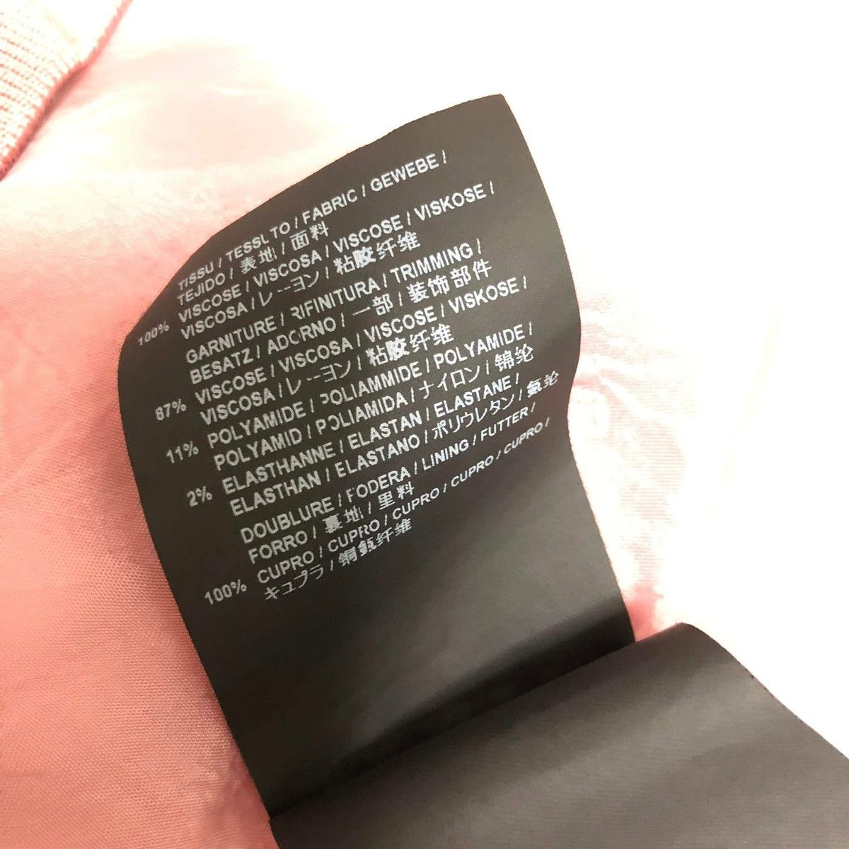 Hedi Slimane × Saint Laurent Paris 16SS Bleached Distress Denim Jacket sz S Size US S / EU 44-46 / 1 - 9 Thumbnail