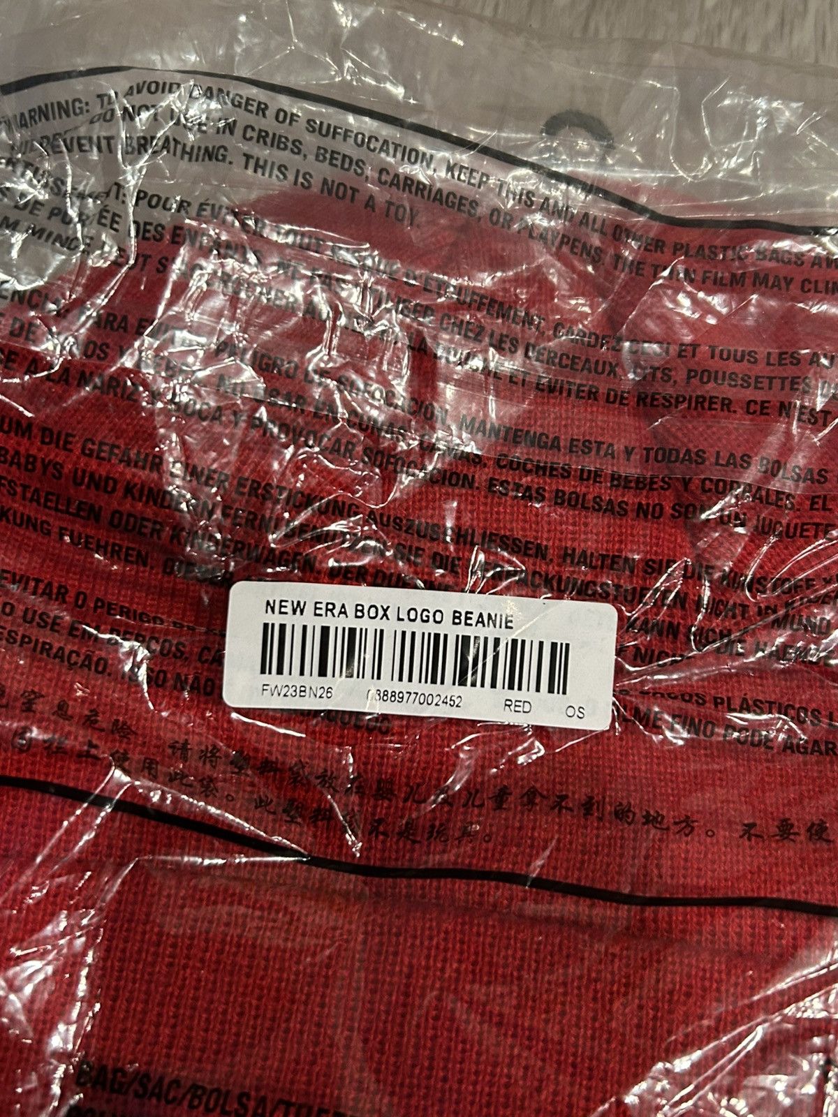 Supreme Supreme New Era Box Logo Red Beanie (FW23) Size ONE SIZE - 7 Thumbnail