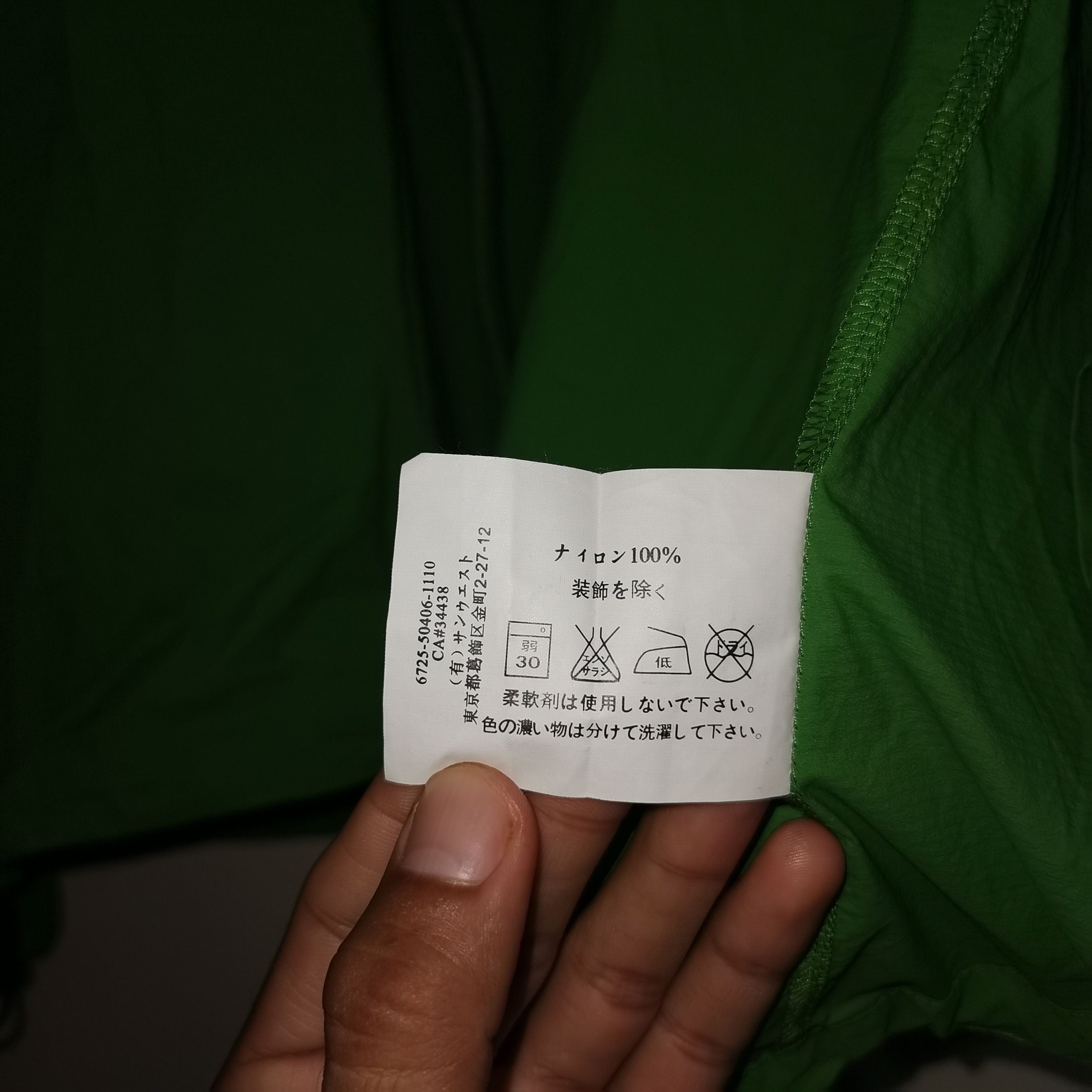 Arc'teryx ARC’TERYX WINDBREAKER LIGHT JACKET size M Size US M / EU 48-50 / 2 - 11 Thumbnail