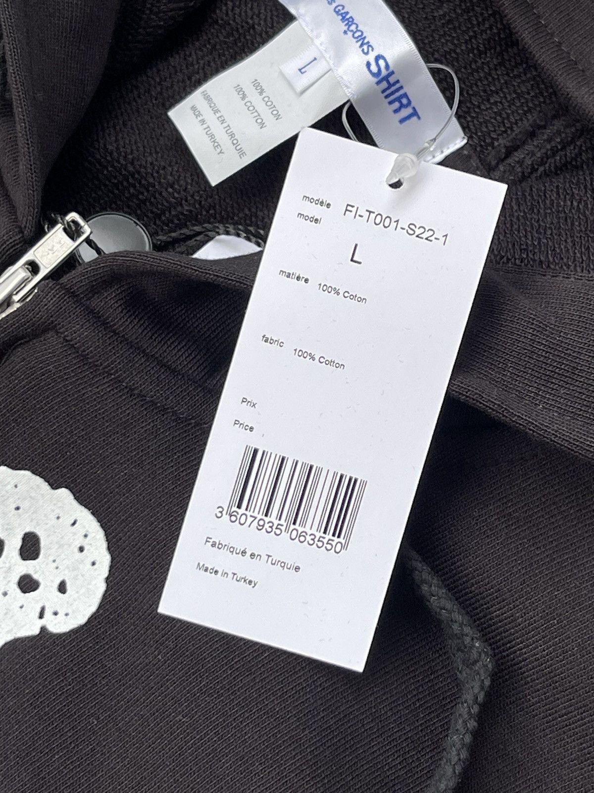 Comme des Garcons !DS! SS22 Comme Des Garcons "Splish" Logo Black Hoodie Size US L / EU 52-54 / 3 - 22 Thumbnail
