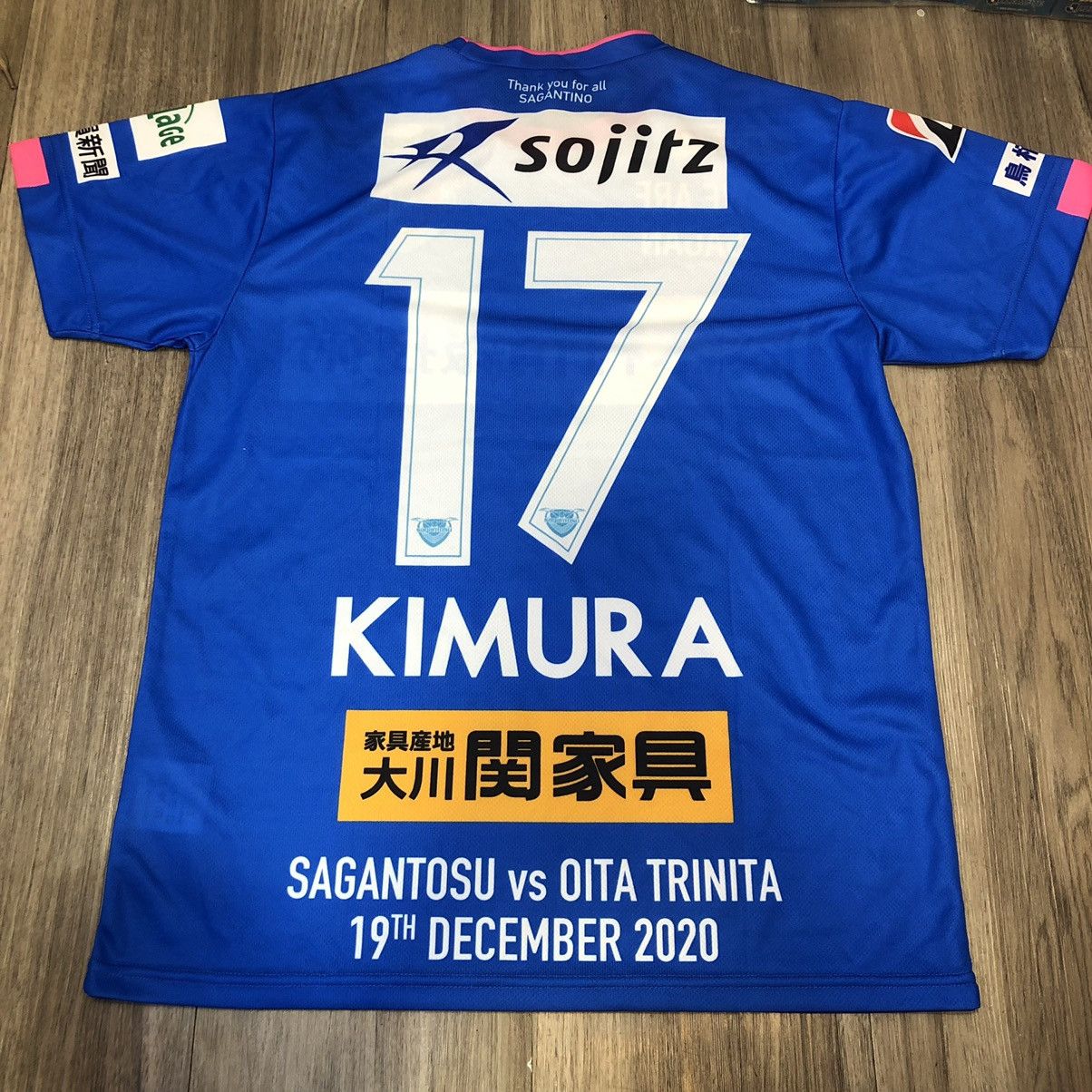 Japanese Brand Sagan Tosu supporter jersey #17 Kimura Size US S / EU 44-46 / 1 - 2 Thumbnail