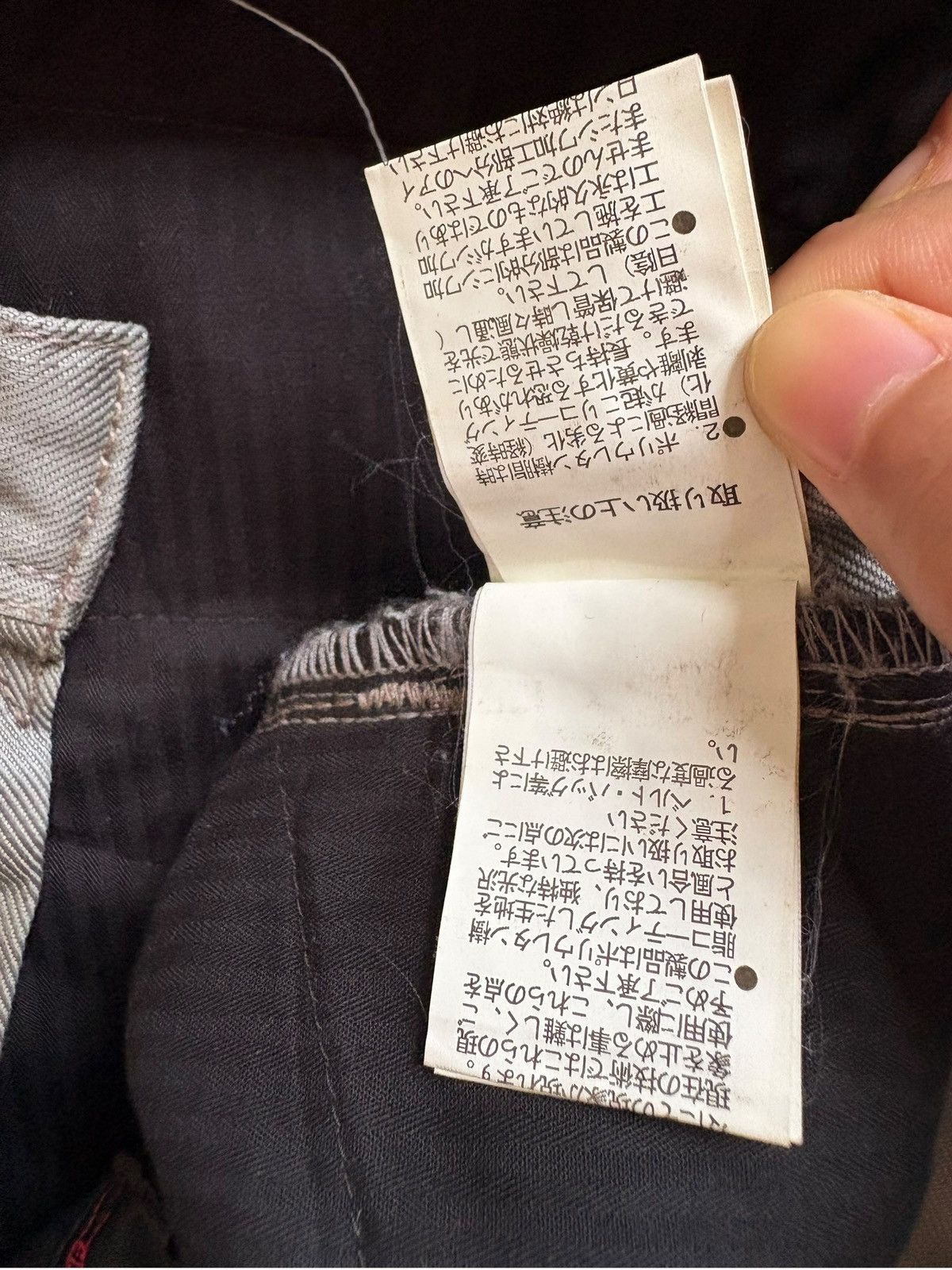 Japanese Brand Vintage Japanese Brand Bush Pant Bootcut Flare Jeans Size US 34 / EU 50 - 12 Thumbnail