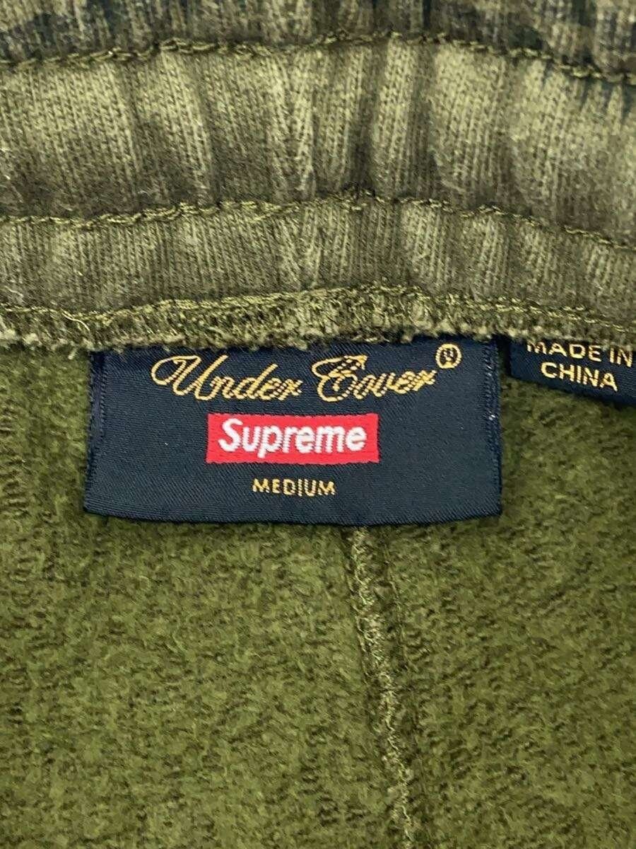 Undercover x Supreme Sweatpants