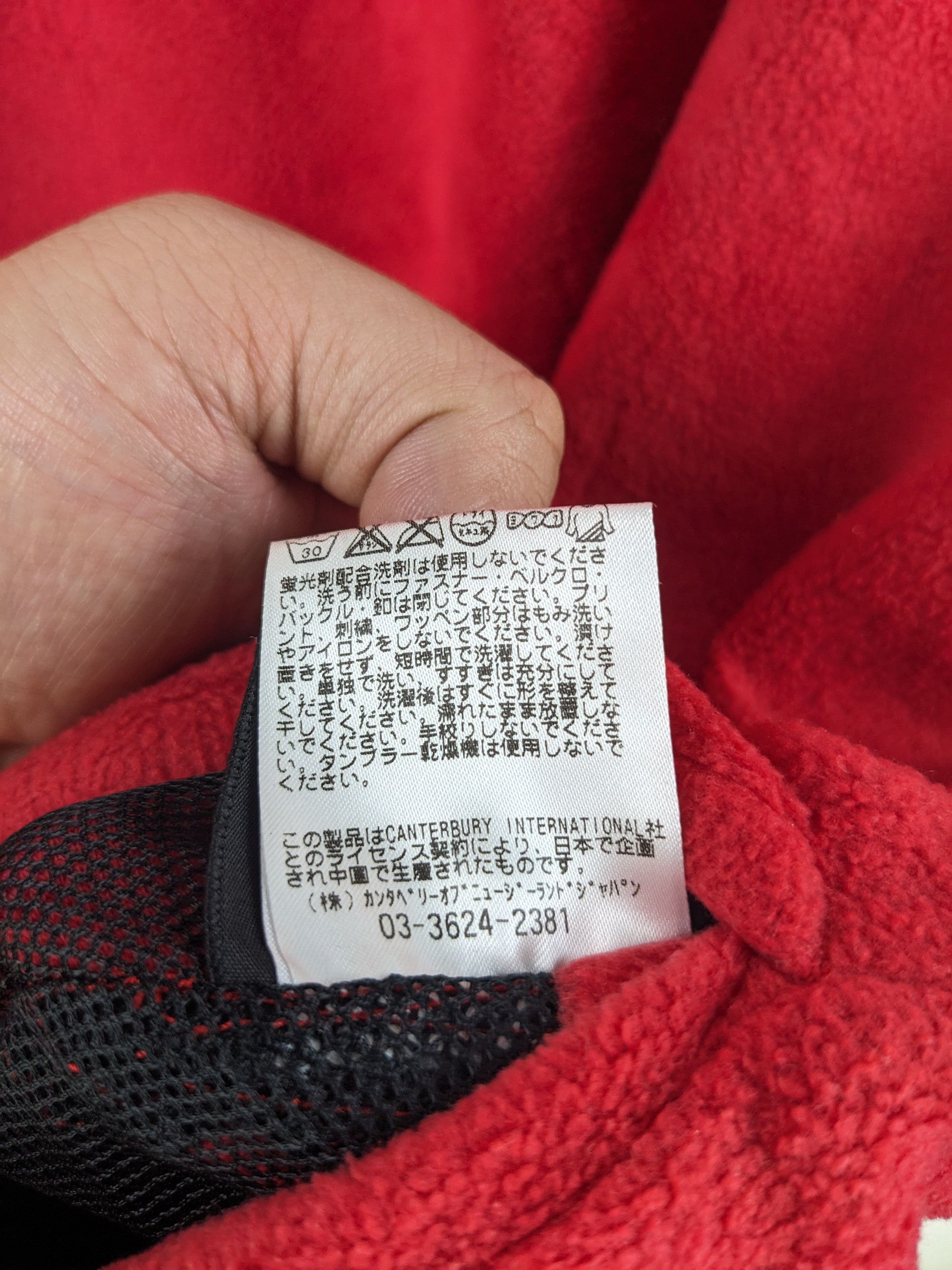 Canterbury of New Zealand × Vintage Vintage Canterbury Of New Zealand Block Colour Sweater Size US XL / EU 56 / 4 - 12 Thumbnail