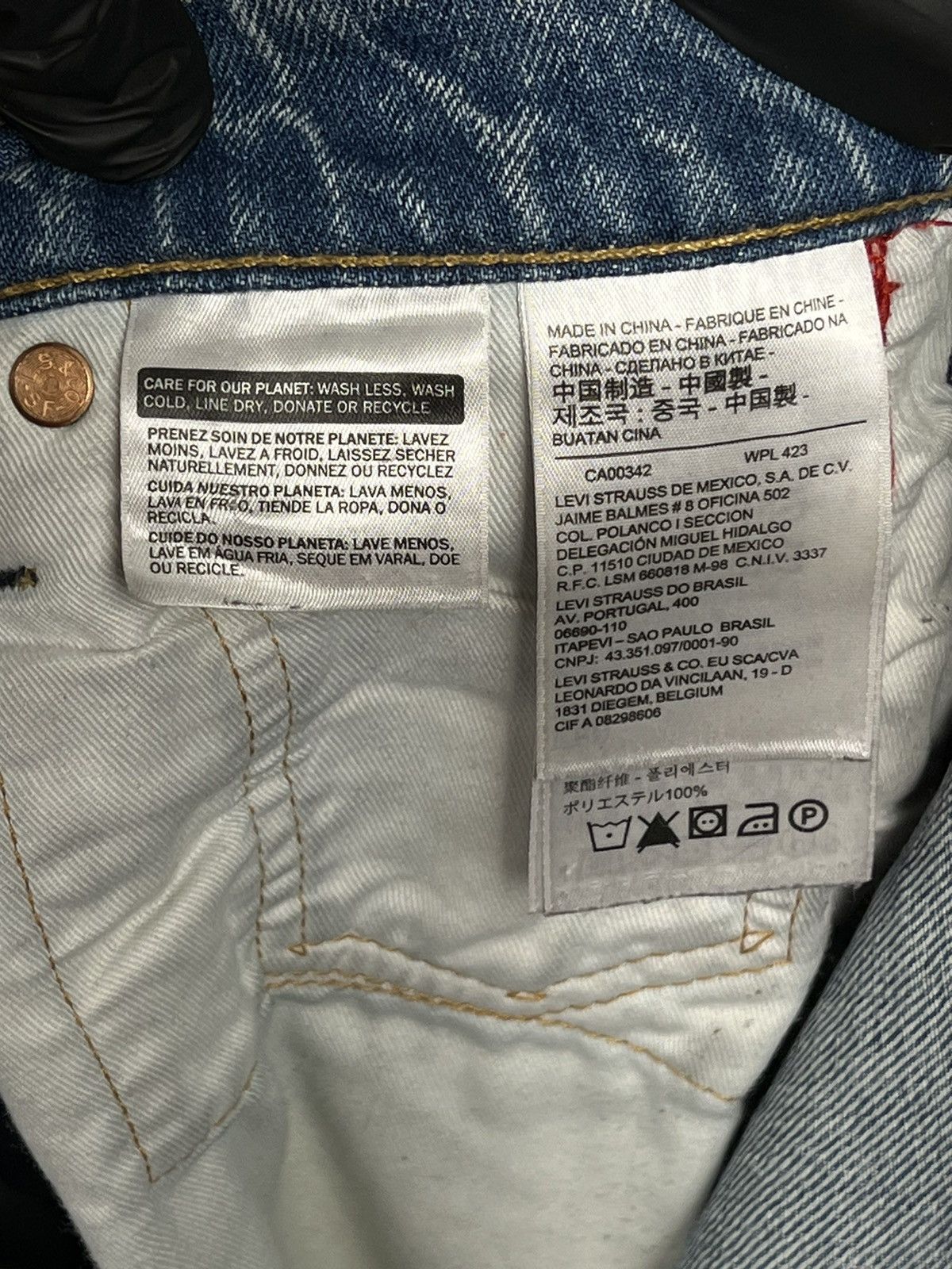 Levi's × Levi's Made & Crafted × Levi's Vintage Clothing Levis 512 Premium reflective jeans Size US 32 / EU 48 - 11 Thumbnail