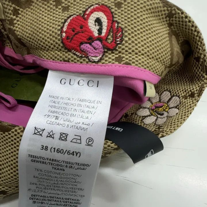 Gucci Gucci Zippered Print Fitted Casual Mini Skirt-2507 Size 37" - 3 Thumbnail