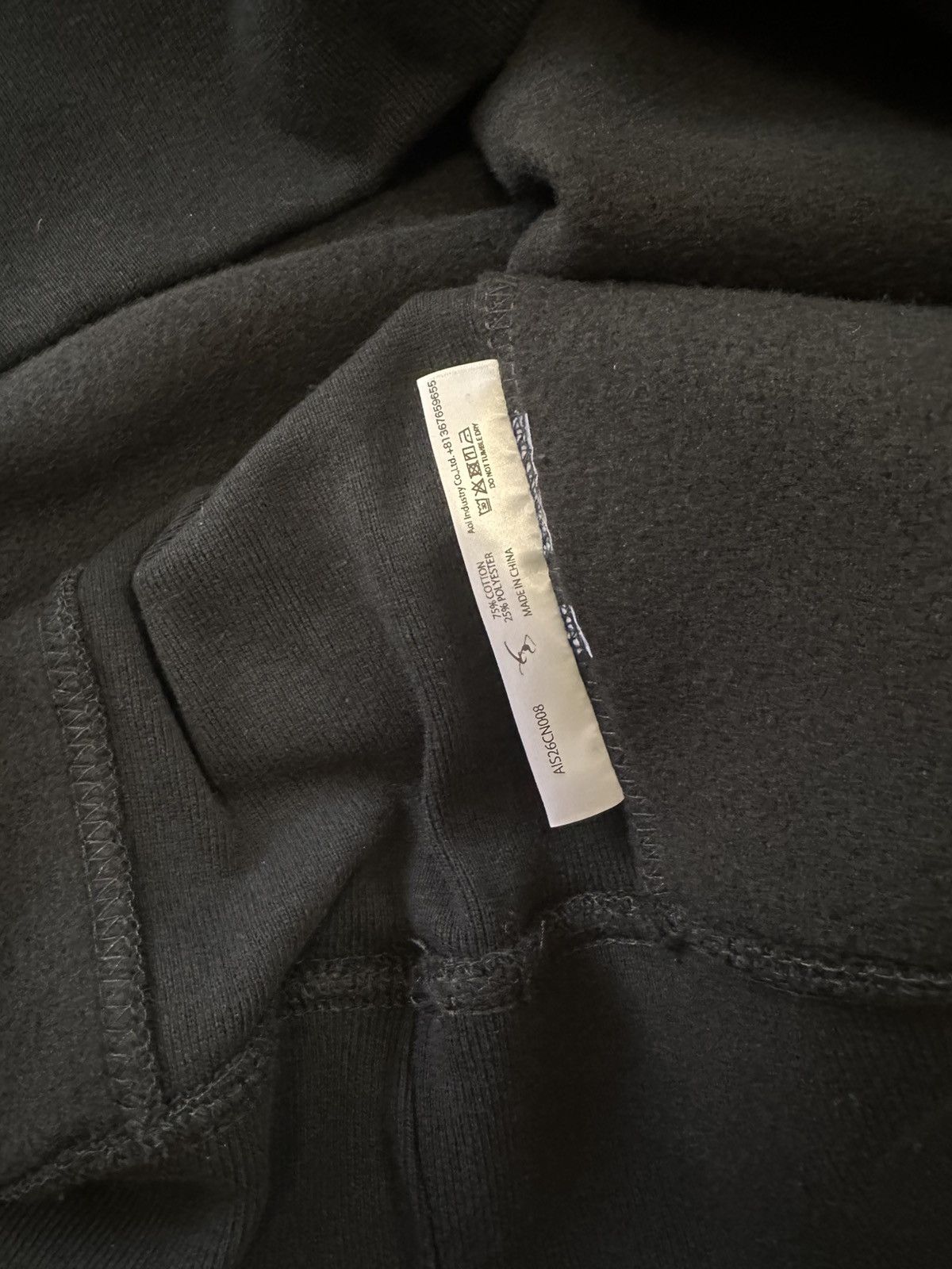 Other AOI INDUSTRY SWEATSHIRT Size US XL / EU 56 / 4 - 6 Thumbnail