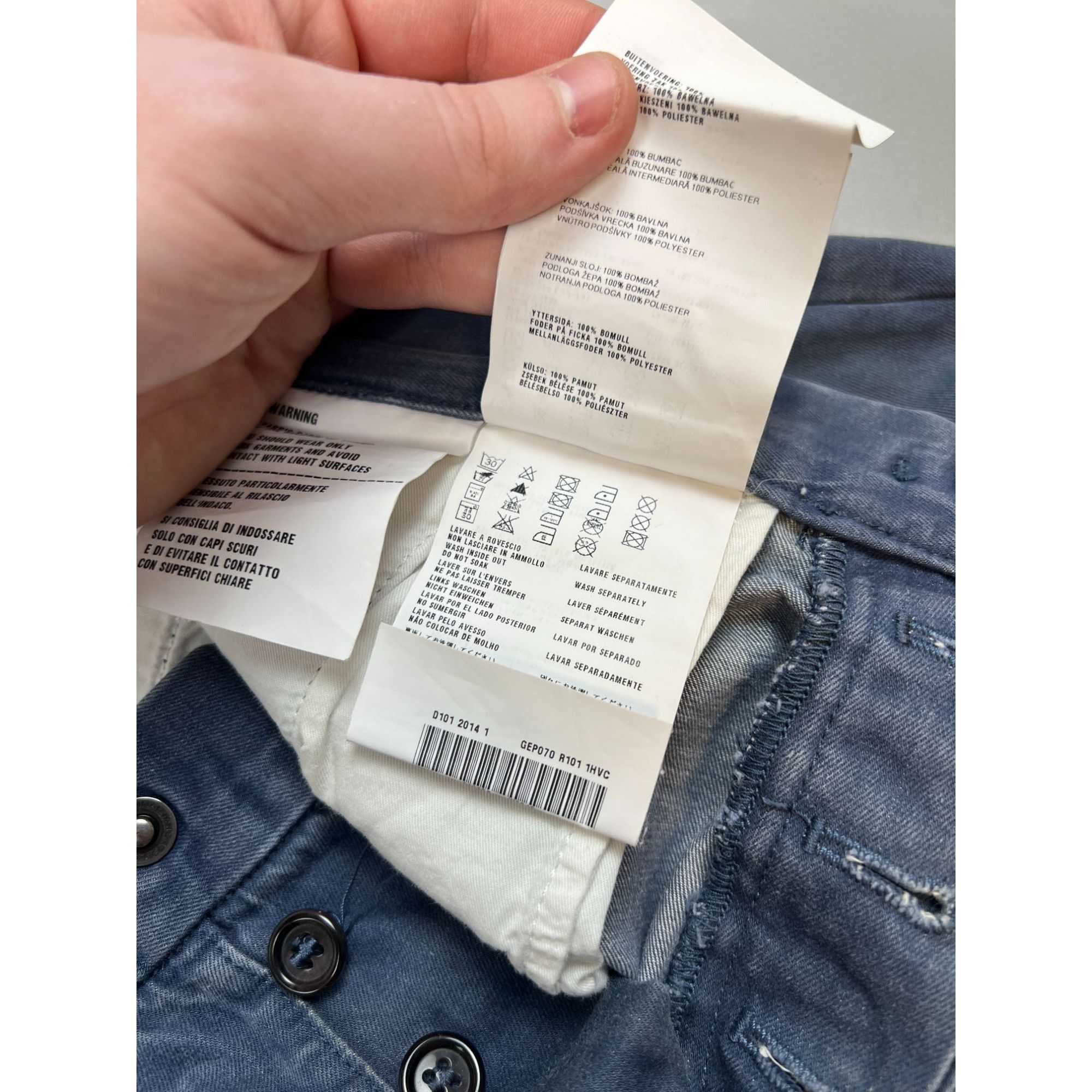 Prada Prada Denim Styled Chino Pants (Y0715) Size US 31 - 9 Thumbnail