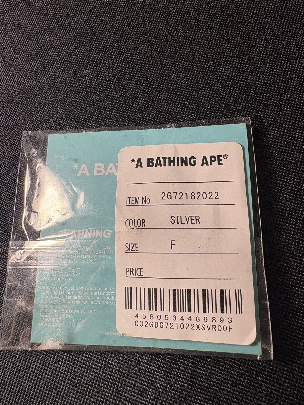 Bape Bape Baby Milo Statue Pin Size ONE SIZE - 2 Thumbnail