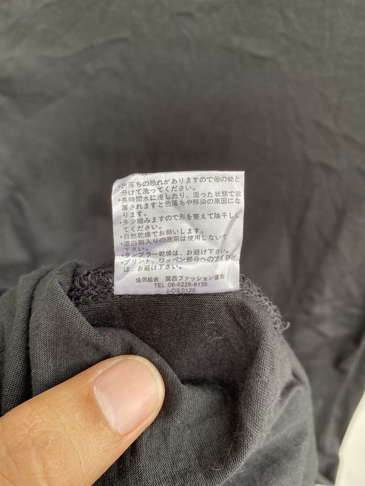 Vintage Mixdrop Tactics New Destiny Longsleeves Japanese Style Size M / US 6-8 / IT 42-44 - 16 Thumbnail